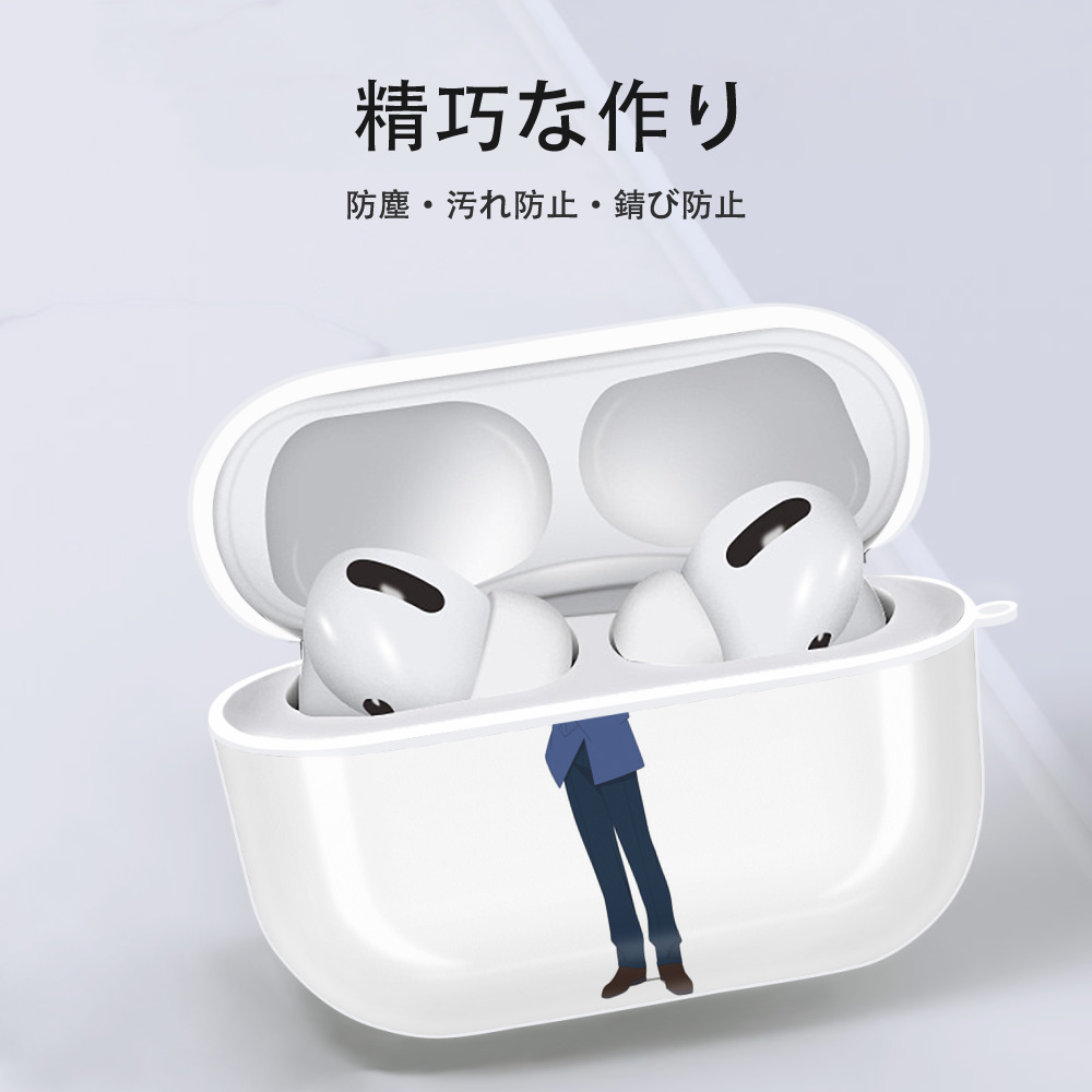 名探偵コナン 江戸川 コナン Detective Conan Conan Edogawa 【AirPods Pro用】ハードシェル保護ケース 耐衝撃・防指紋・カラビナ付き商品仕様