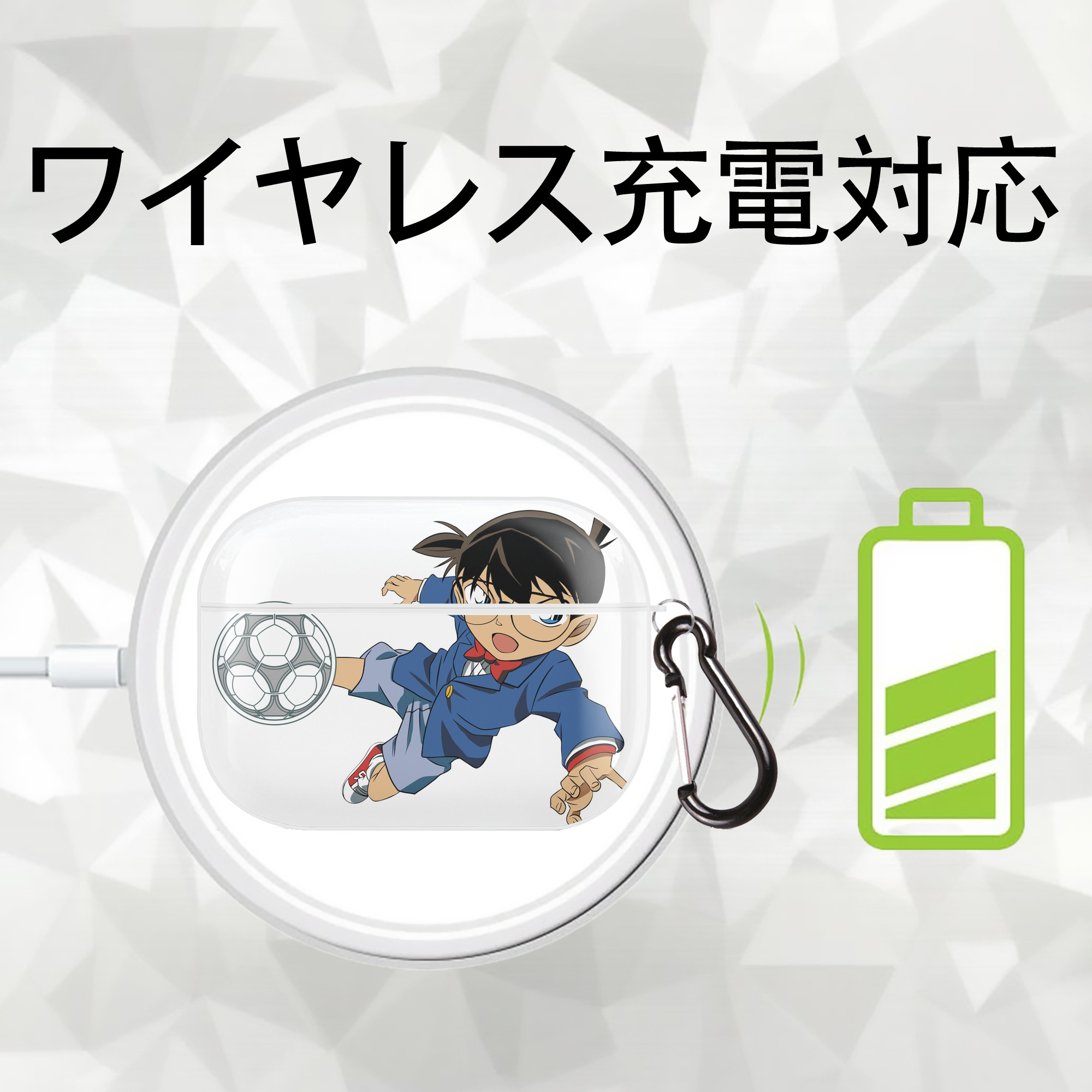 名探偵コナン 江戸川 コナン Detective Conan Conan Edogawa 【AirPods Pro用】ハードシェル保護ケース 耐衝撃・防指紋・カラビナ付き商品仕様