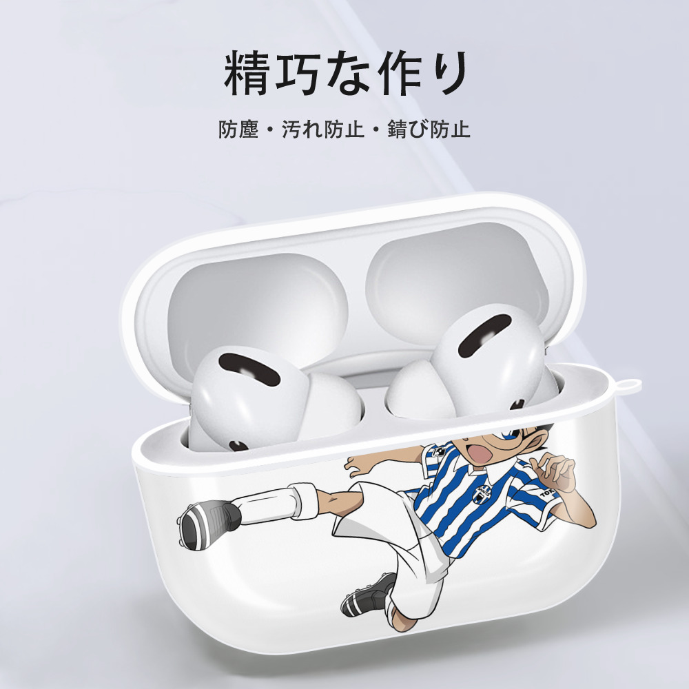 名探偵コナン 江戸川 コナン Detective Conan Conan Edogawa 【AirPods Pro用】ハードシェル保護ケース 耐衝撃・防指紋・カラビナ付き商品仕様