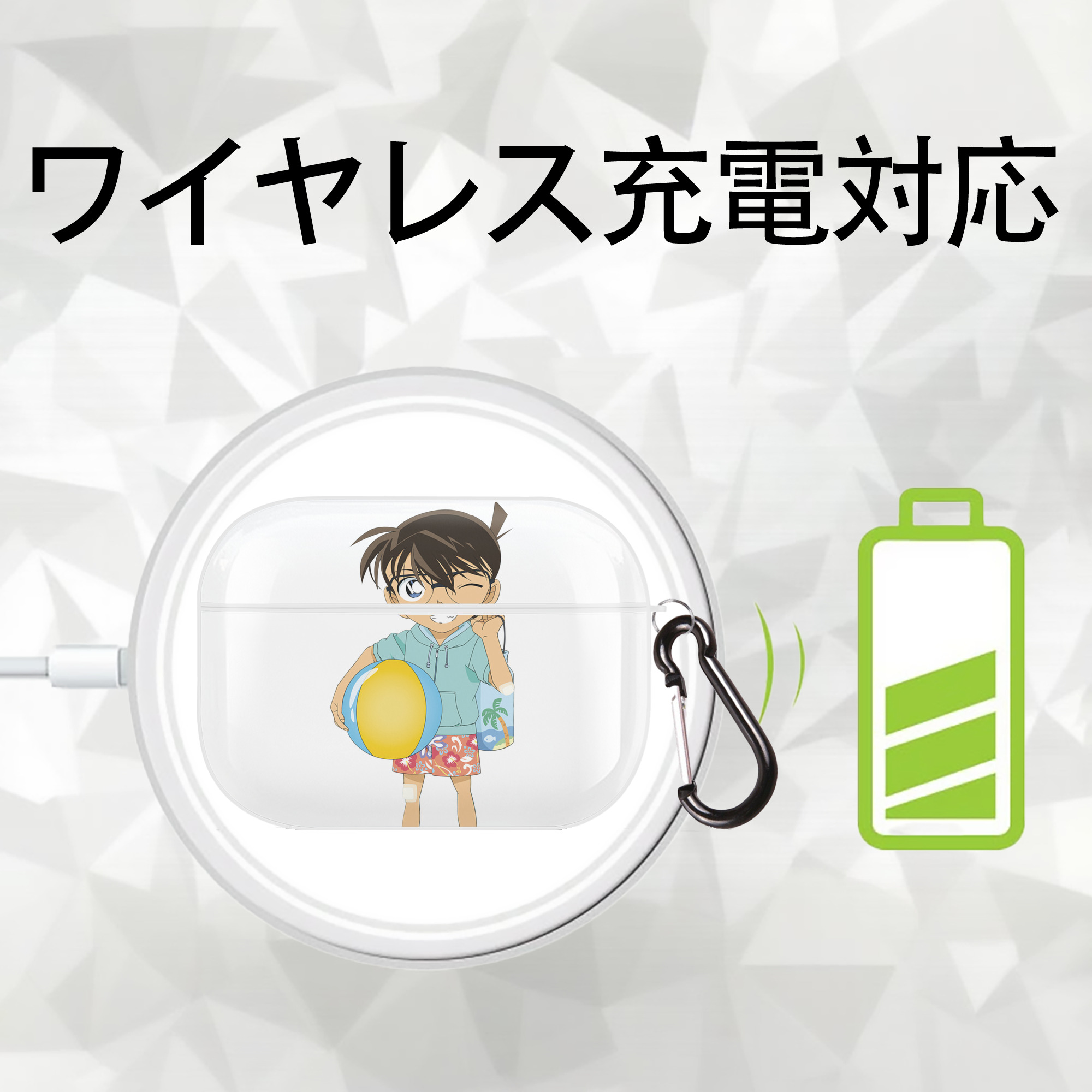 名探偵コナン 江戸川 コナン Detective Conan Conan Edogawa 【AirPods Pro用】ハードシェル保護ケース 耐衝撃・防指紋・カラビナ付き商品仕様