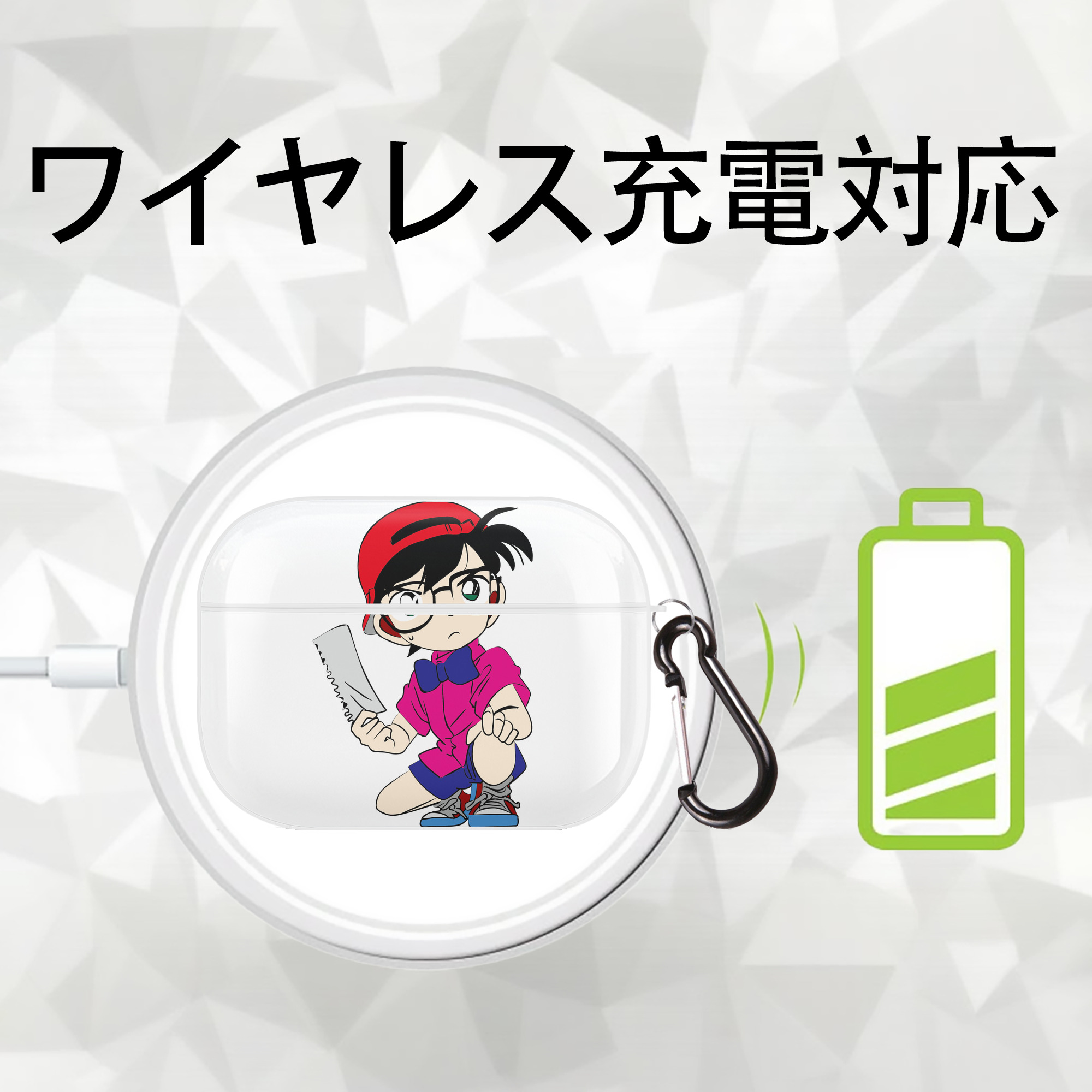 名探偵コナン 江戸川 コナン Detective Conan Conan Edogawa 【AirPods Pro用】ハードシェル保護ケース 耐衝撃・防指紋・カラビナ付き商品仕様