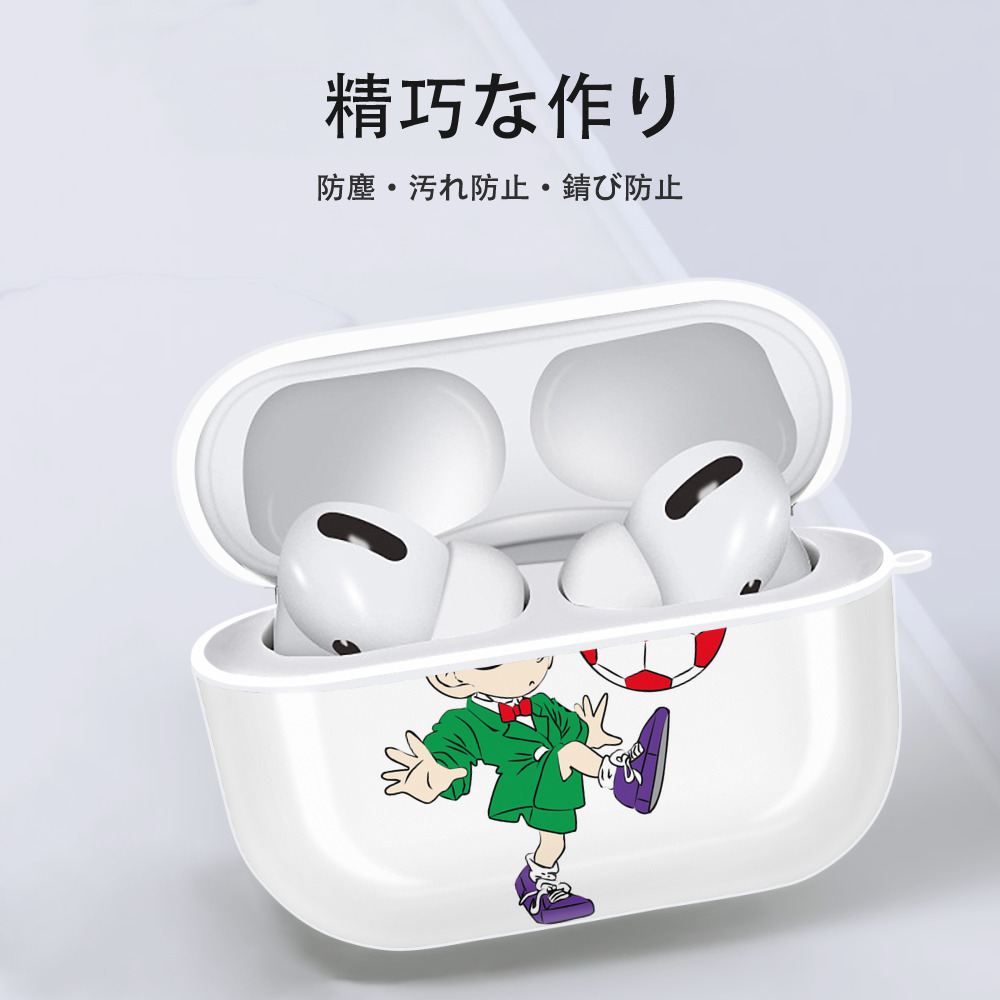 名探偵コナン 江戸川 コナン Detective Conan Conan Edogawa 【AirPods Pro用】ハードシェル保護ケース 耐衝撃・防指紋・カラビナ付き商品仕様