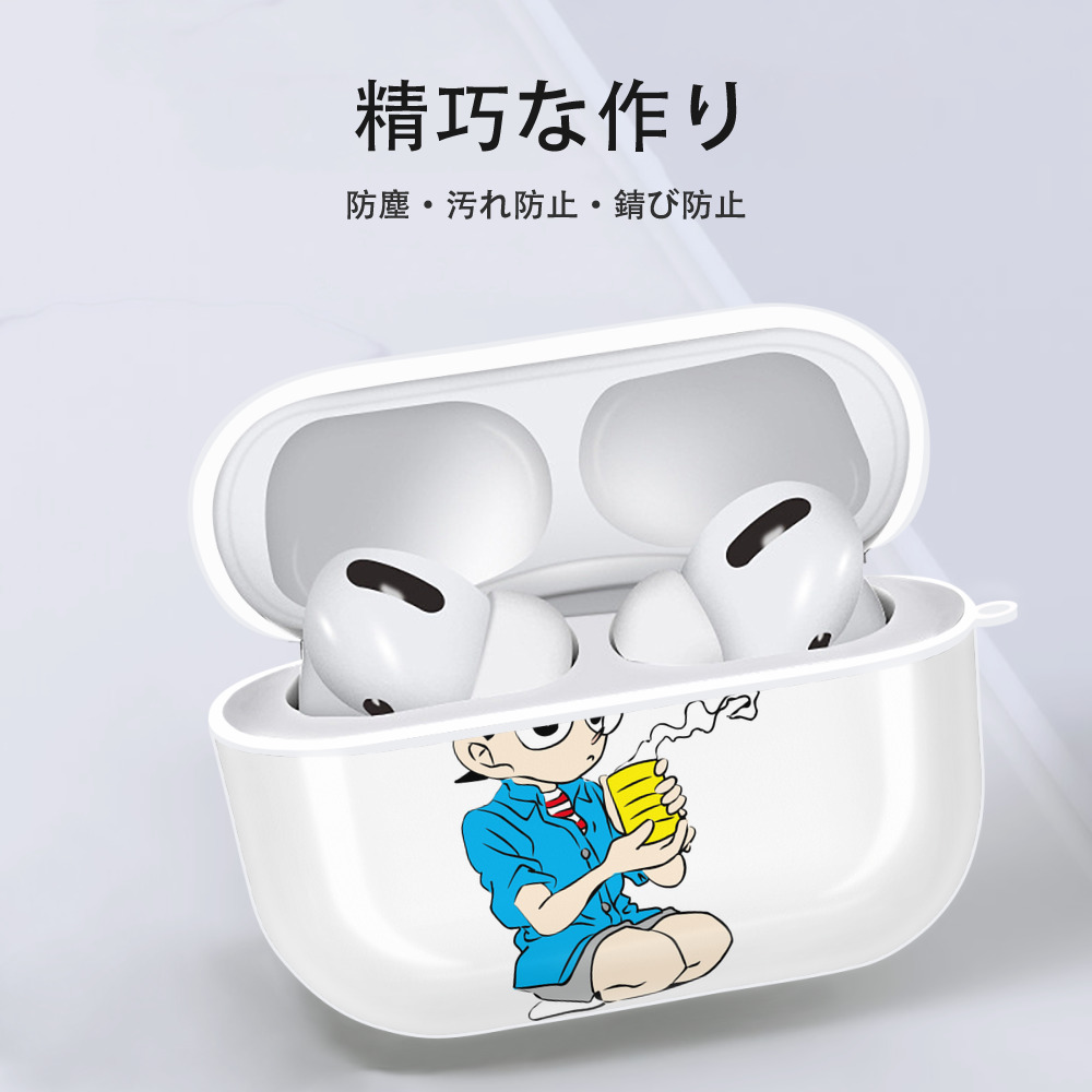 名探偵コナン 江戸川 コナン Detective Conan Conan Edogawa 【AirPods Pro用】ハードシェル保護ケース 耐衝撃・防指紋・カラビナ付き商品仕様