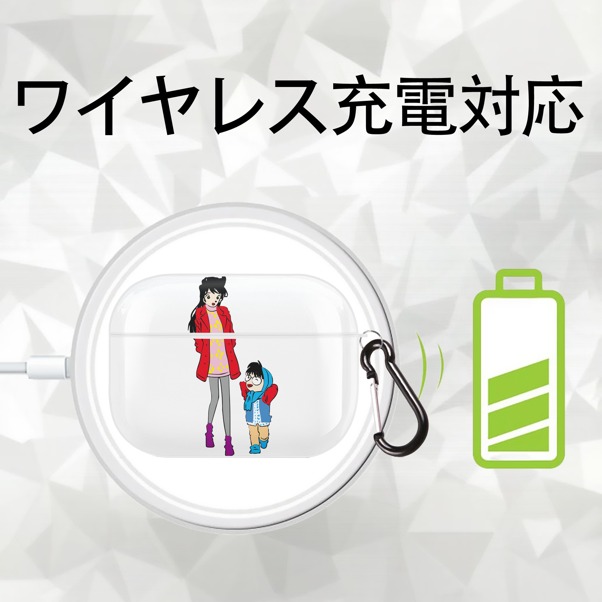 名探偵コナン 江戸川 コナン Detective Conan Conan Edogawa 【AirPods Pro用】ハードシェル保護ケース 耐衝撃・防指紋・カラビナ付き商品仕様