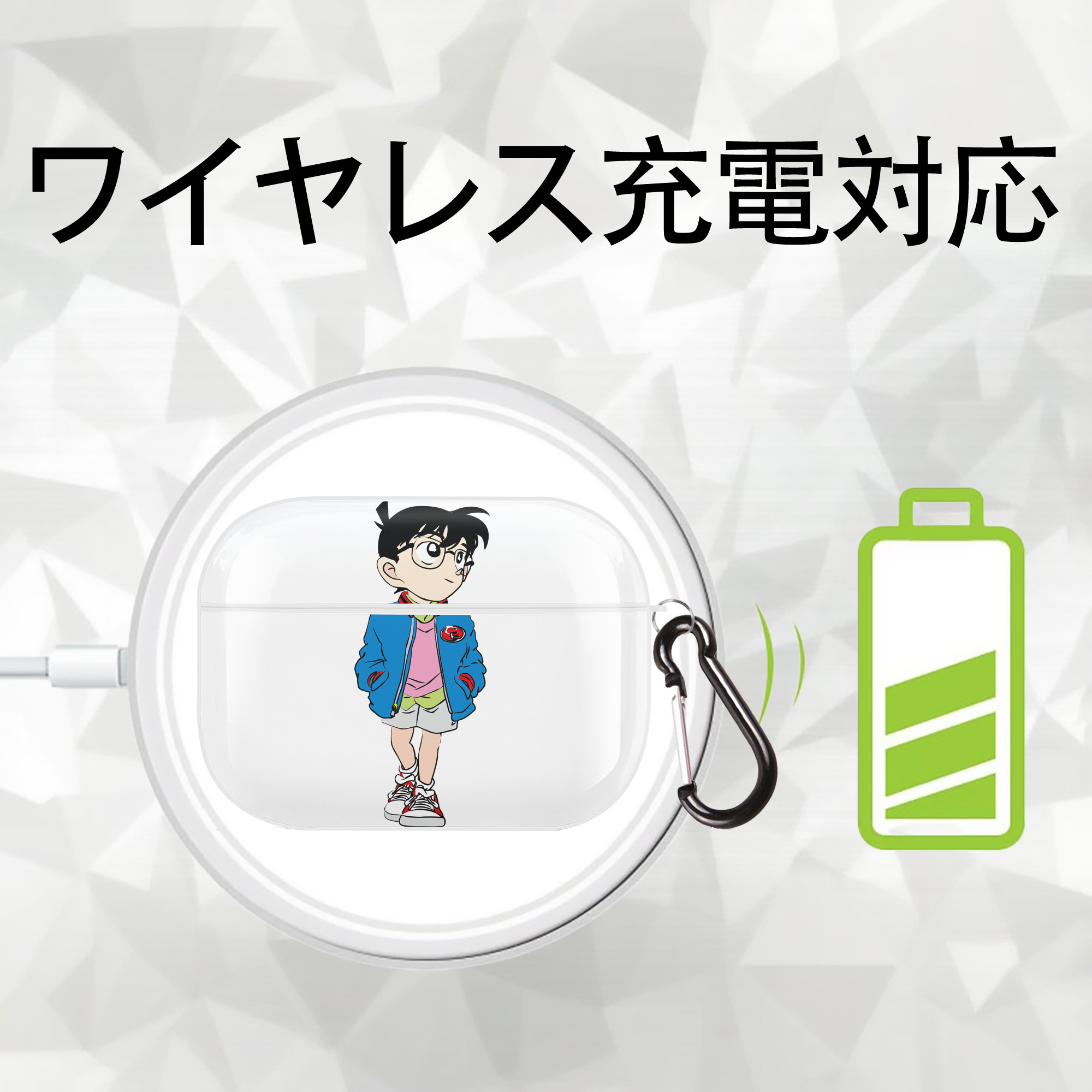 名探偵コナン 江戸川 コナン Detective Conan Conan Edogawa 【AirPods Pro用】ハードシェル保護ケース 耐衝撃・防指紋・カラビナ付き商品仕様