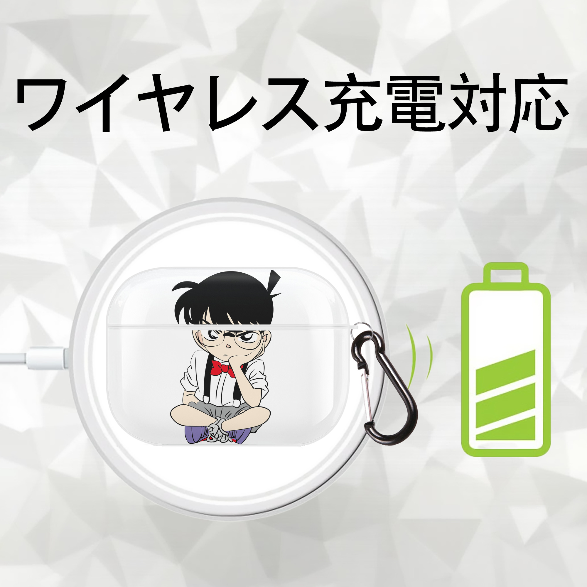 名探偵コナン 江戸川 コナン Detective Conan Conan Edogawa 【AirPods Pro用】ハードシェル保護ケース 耐衝撃・防指紋・カラビナ付き商品仕様