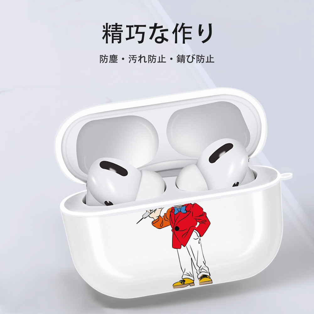 名探偵コナン 江戸川 コナン Detective Conan Conan Edogawa 【AirPods Pro用】ハードシェル保護ケース 耐衝撃・防指紋・カラビナ付き商品仕様