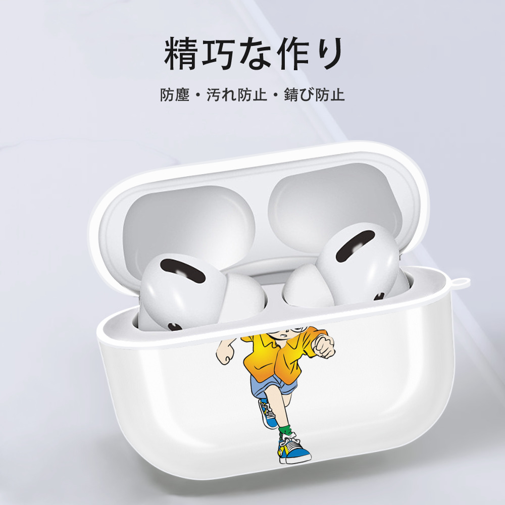 名探偵コナン 江戸川 コナン Detective Conan Conan Edogawa 【AirPods Pro用】ハードシェル保護ケース 耐衝撃・防指紋・カラビナ付き商品仕様