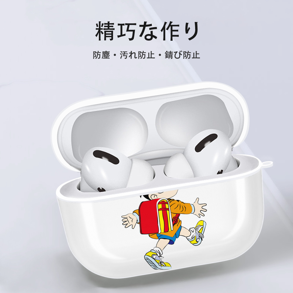 名探偵コナン 江戸川 コナン Detective Conan Conan Edogawa 【AirPods Pro用】ハードシェル保護ケース 耐衝撃・防指紋・カラビナ付き商品仕様