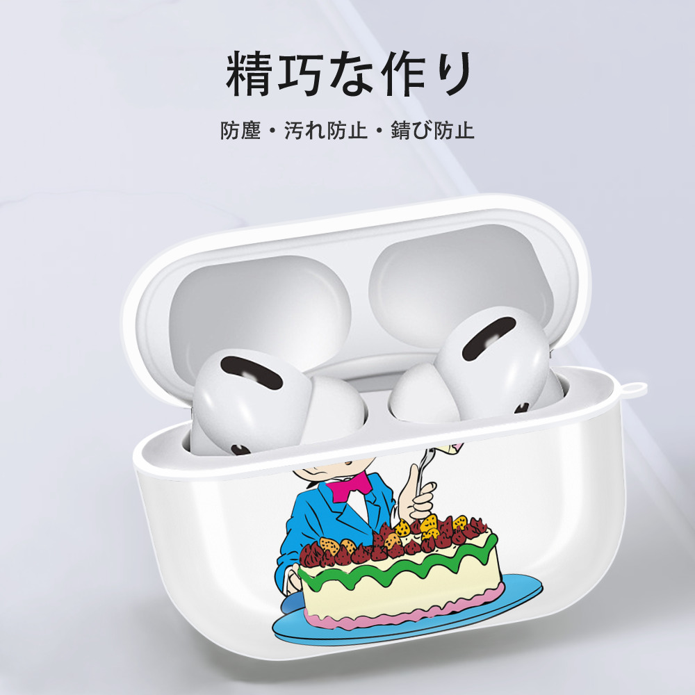 名探偵コナン 江戸川 コナン Detective Conan Conan Edogawa 【AirPods Pro用】ハードシェル保護ケース 耐衝撃・防指紋・カラビナ付き商品仕様