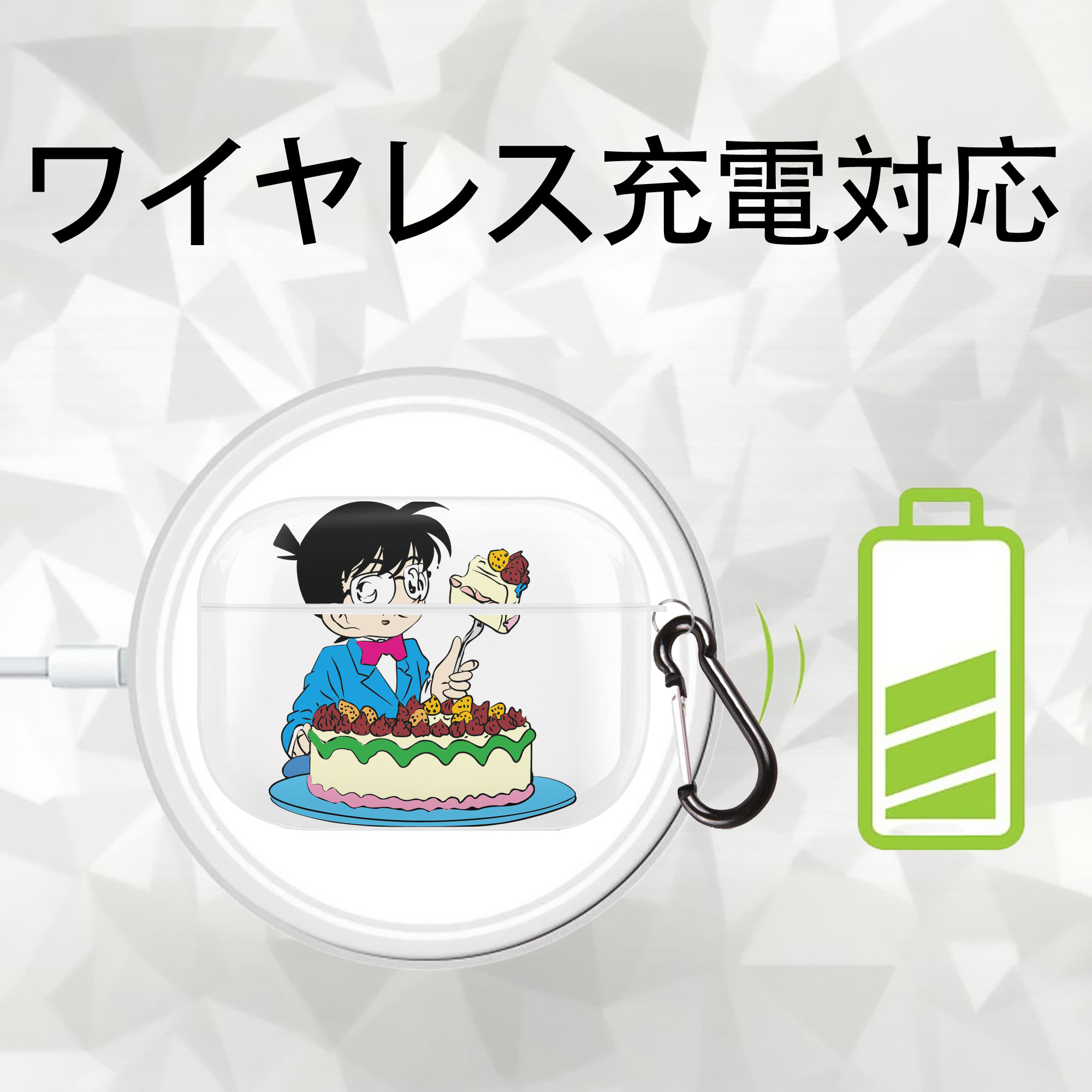 名探偵コナン 江戸川 コナン Detective Conan Conan Edogawa 【AirPods Pro用】ハードシェル保護ケース 耐衝撃・防指紋・カラビナ付き商品仕様