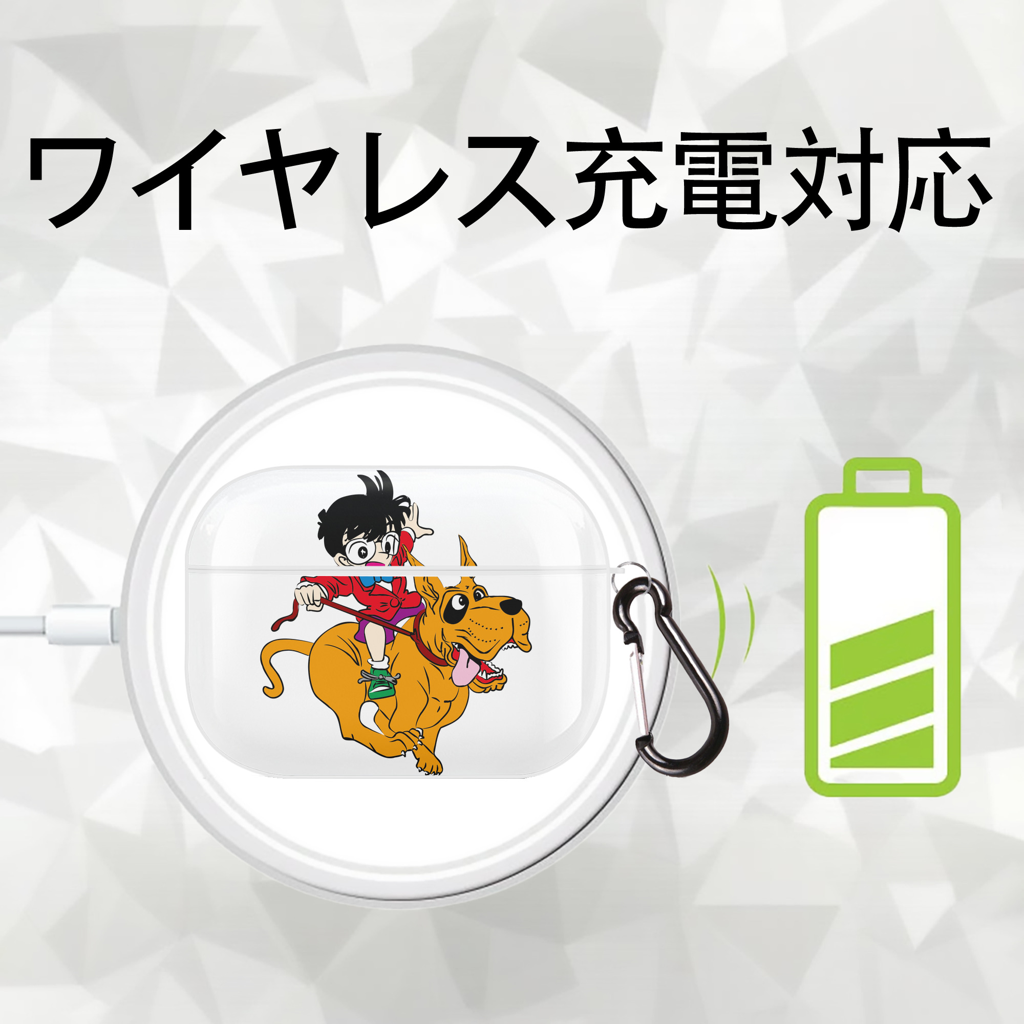 名探偵コナン 江戸川 コナン Detective Conan Conan Edogawa 【AirPods Pro用】ハードシェル保護ケース 耐衝撃・防指紋・カラビナ付き商品仕様