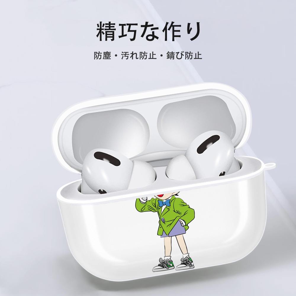 名探偵コナン 江戸川 コナン Detective Conan Conan Edogawa 【AirPods Pro用】ハードシェル保護ケース 耐衝撃・防指紋・カラビナ付き商品仕様