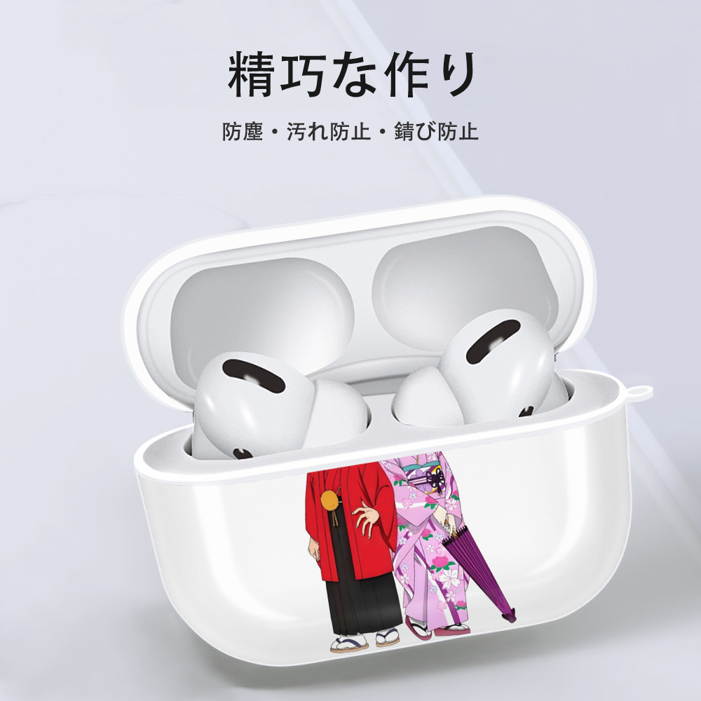 名探偵コナン 江戸川 コナン Detective Conan Conan Edogawa 【AirPods Pro用】ハードシェル保護ケース 耐衝撃・防指紋・カラビナ付き商品仕様