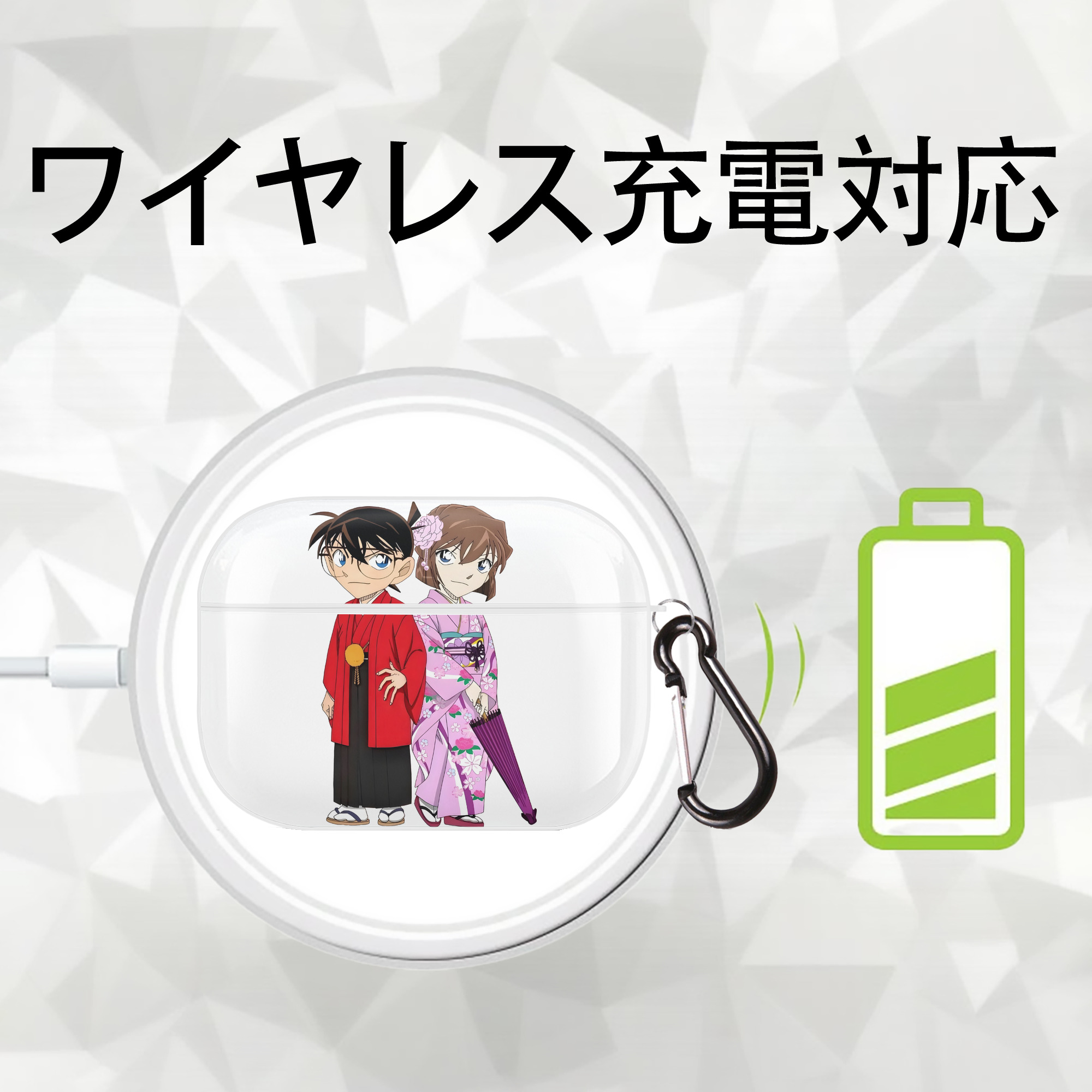 名探偵コナン 江戸川 コナン Detective Conan Conan Edogawa 【AirPods Pro用】ハードシェル保護ケース 耐衝撃・防指紋・カラビナ付き商品仕様