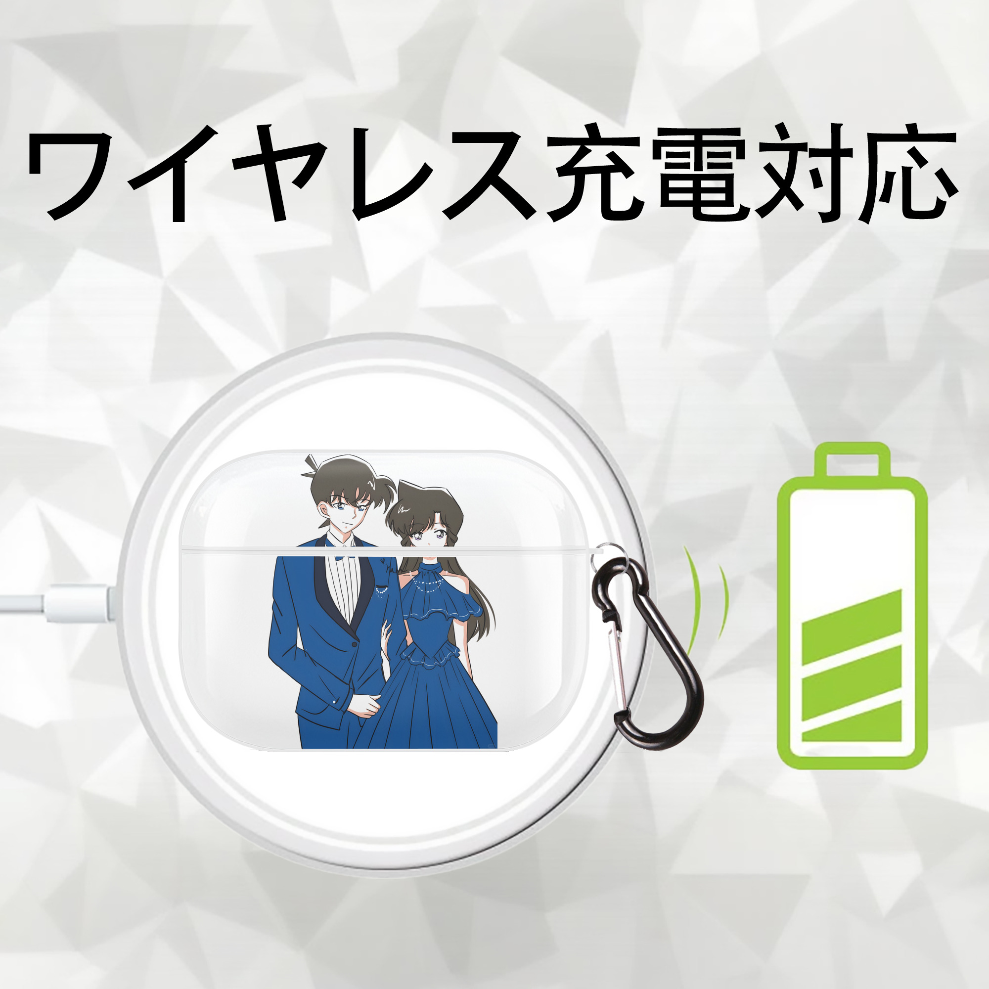 名探偵コナン 江戸川 コナン Detective Conan Conan Edogawa 【AirPods Pro用】ハードシェル保護ケース 耐衝撃・防指紋・カラビナ付き商品仕様