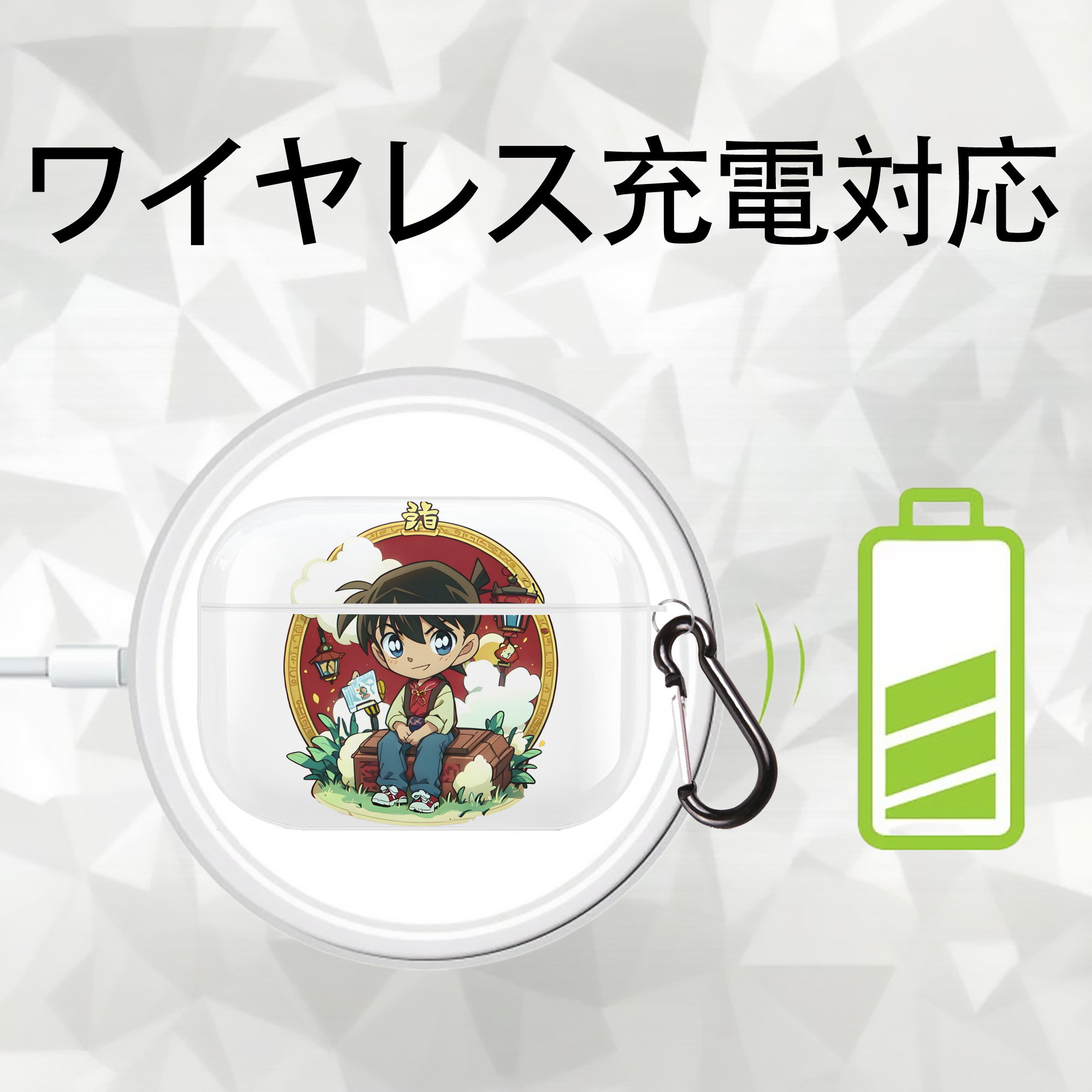 名探偵コナン 江戸川 コナン Detective Conan Conan Edogawa 【AirPods Pro用】ハードシェル保護ケース 耐衝撃・防指紋・カラビナ付き商品仕様