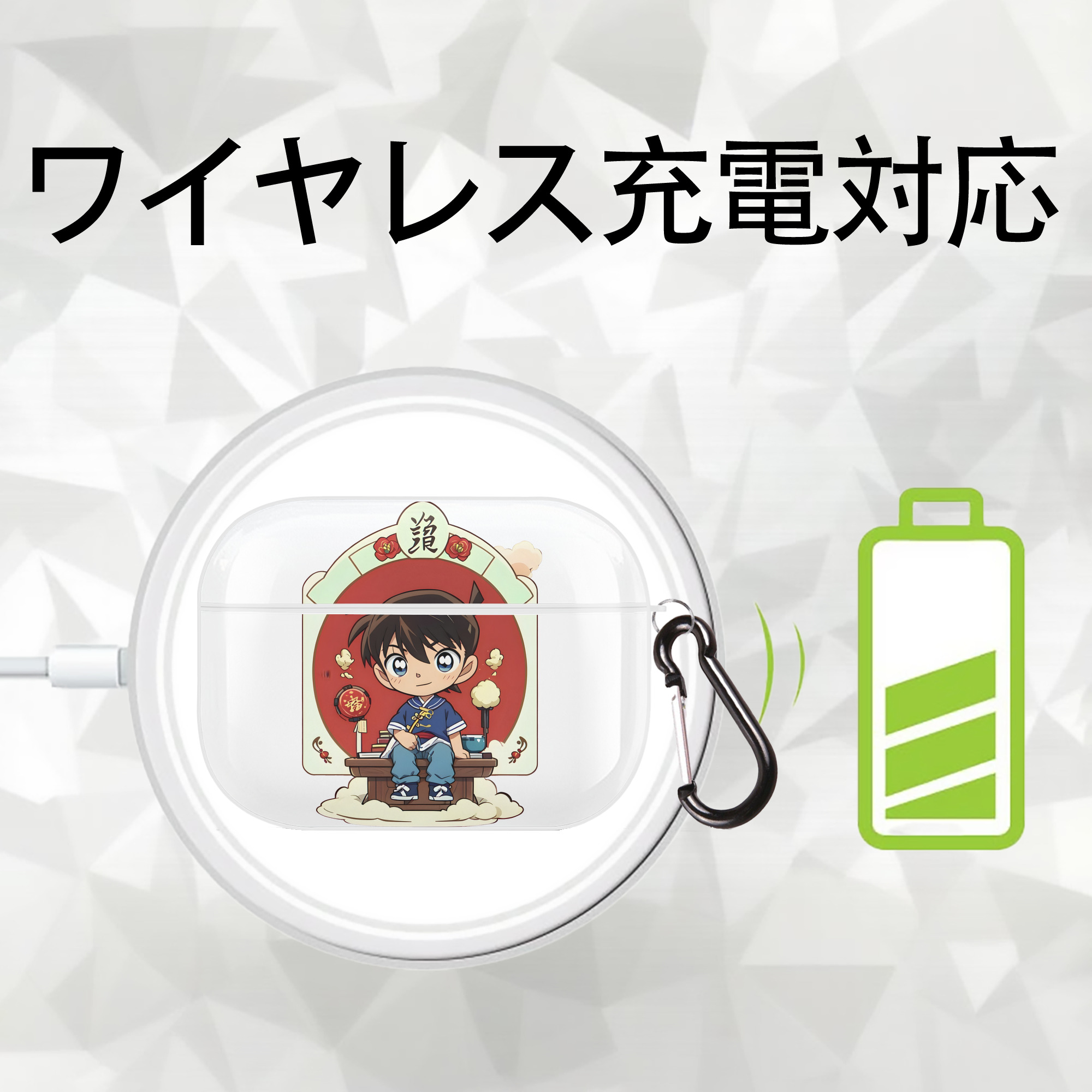 名探偵コナン 江戸川 コナン Detective Conan Conan Edogawa 【AirPods Pro用】ハードシェル保護ケース 耐衝撃・防指紋・カラビナ付き商品仕様