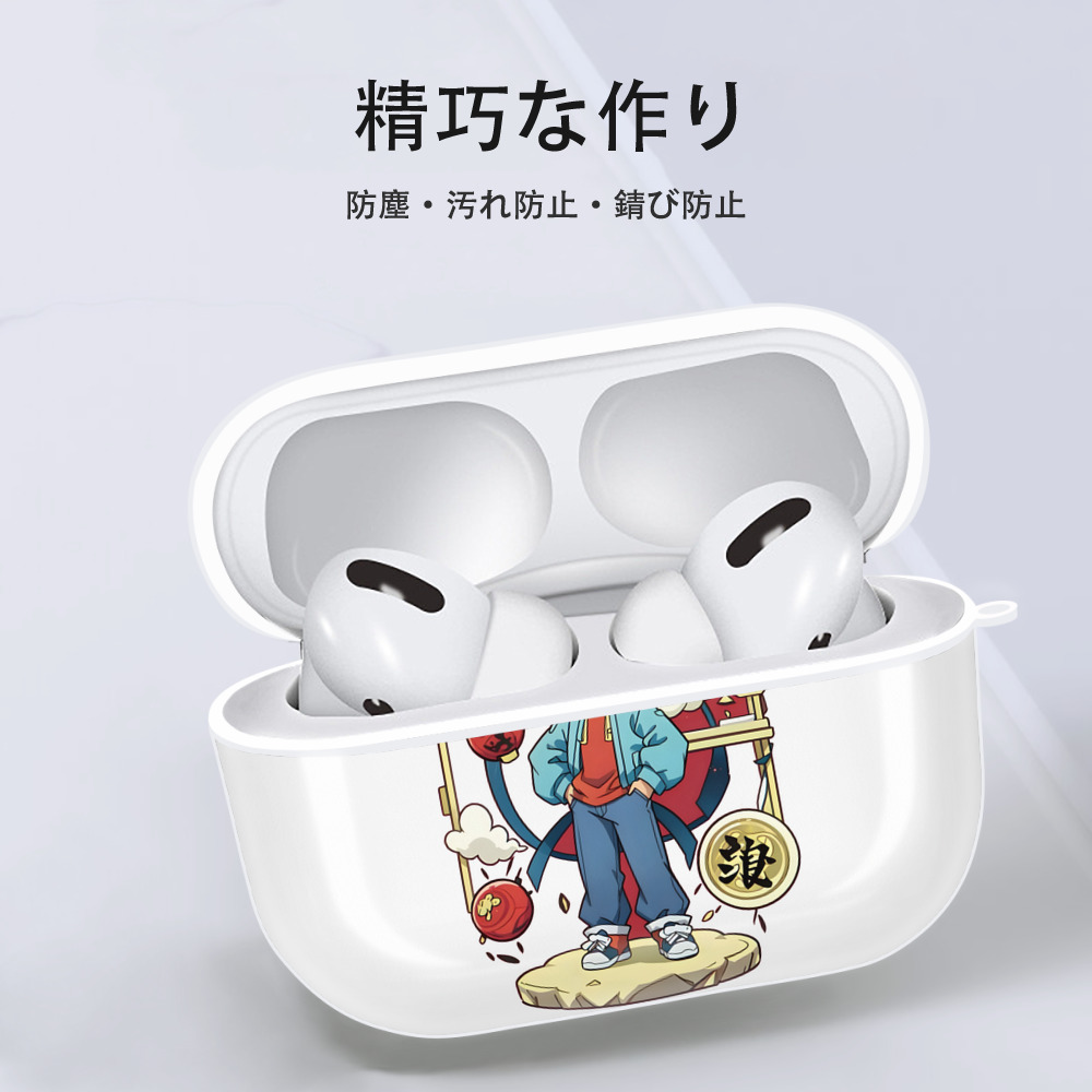 名探偵コナン 江戸川 コナン Detective Conan Conan Edogawa 【AirPods Pro用】ハードシェル保護ケース 耐衝撃・防指紋・カラビナ付き商品仕様