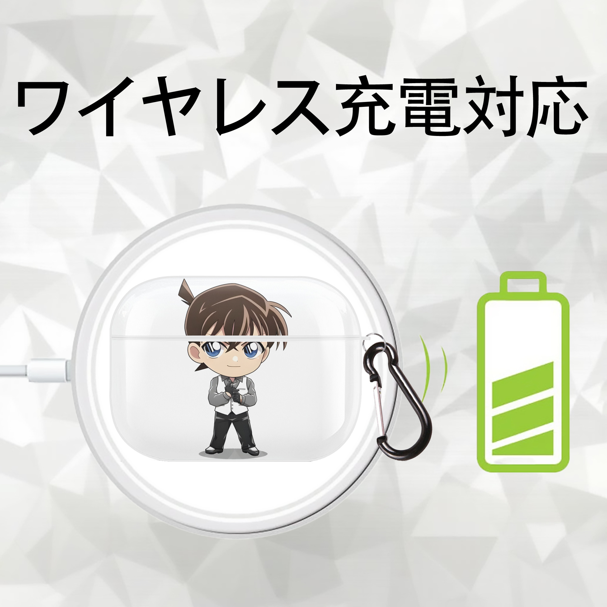 名探偵コナン 江戸川 コナン Detective Conan Conan Edogawa 【AirPods Pro用】ハードシェル保護ケース 耐衝撃・防指紋・カラビナ付き商品仕様