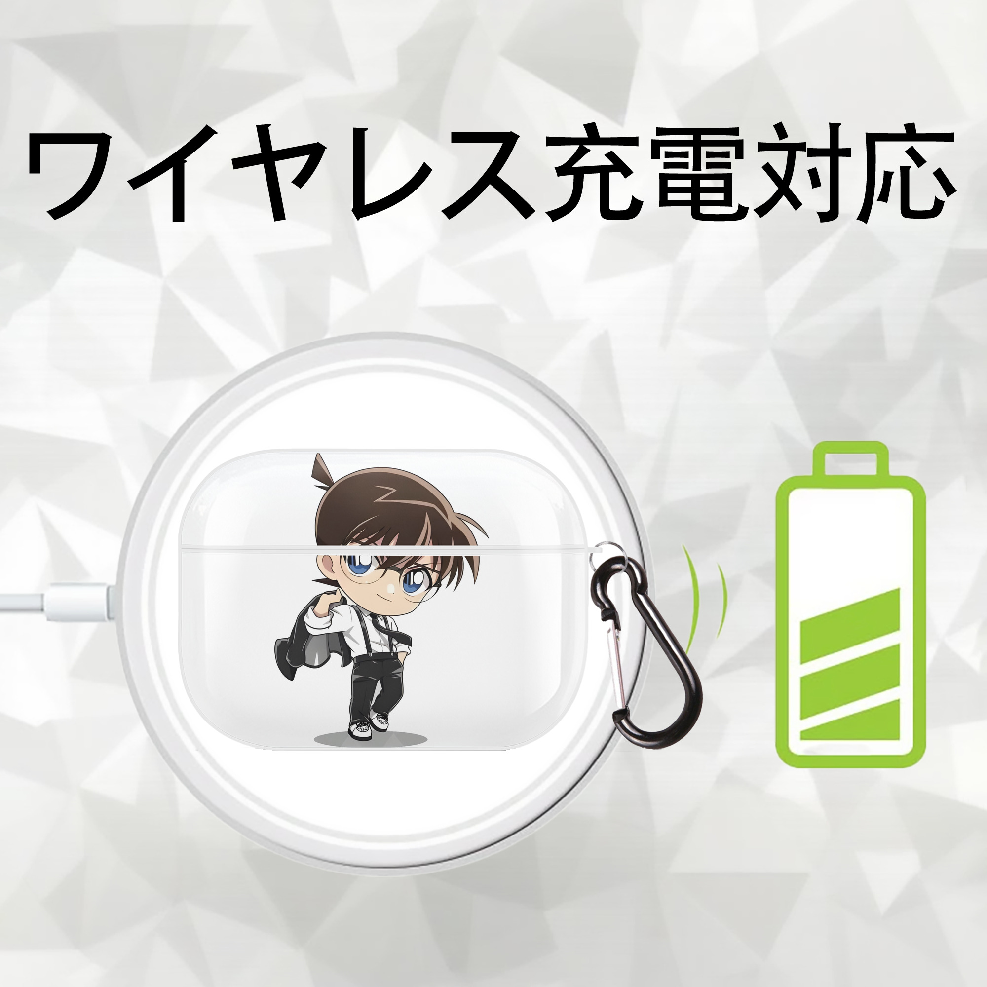 名探偵コナン 江戸川 コナン Detective Conan Conan Edogawa 【AirPods Pro用】ハードシェル保護ケース 耐衝撃・防指紋・カラビナ付き商品仕様