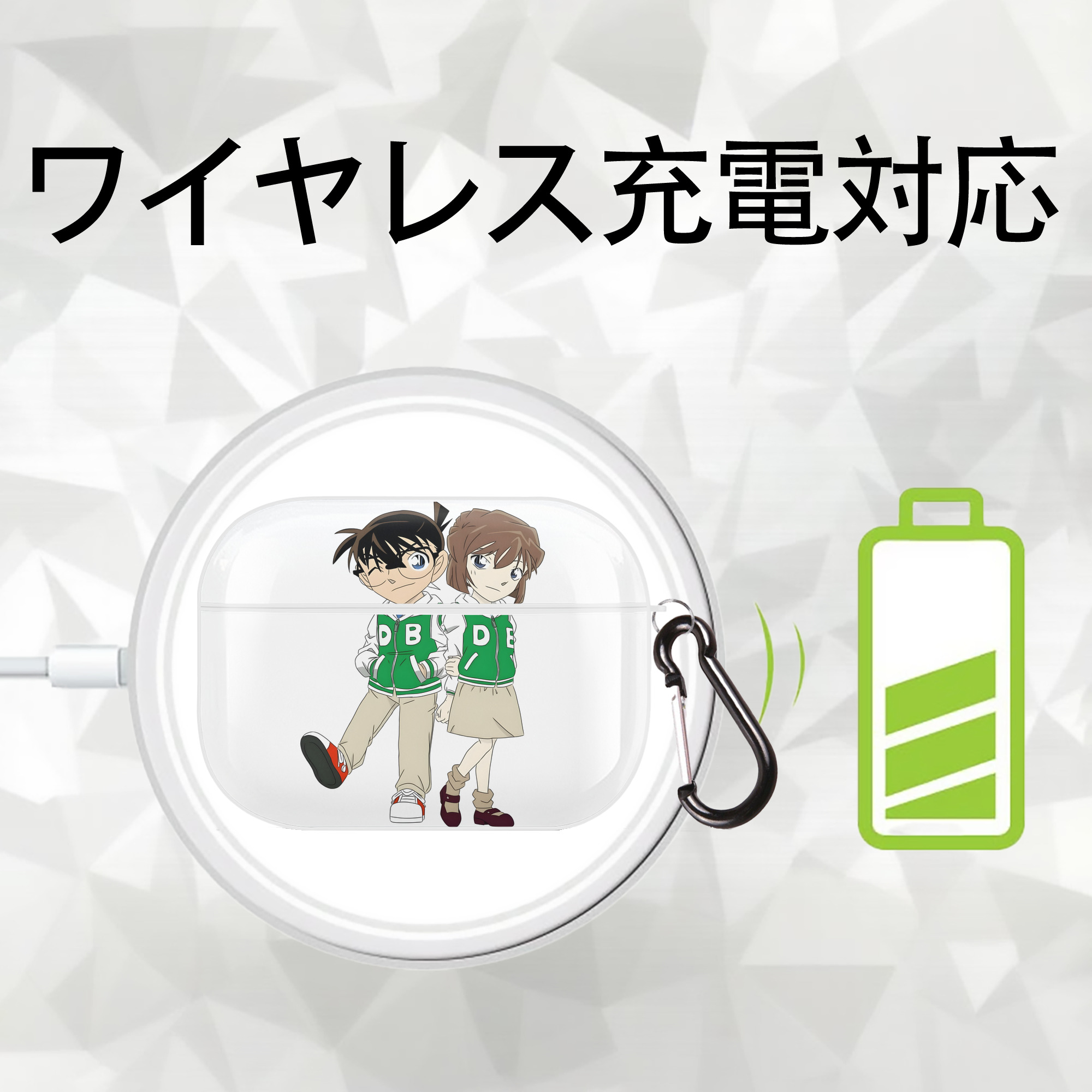 名探偵コナン 江戸川 コナン Detective Conan Conan Edogawa 【AirPods Pro用】ハードシェル保護ケース 耐衝撃・防指紋・カラビナ付き商品仕様