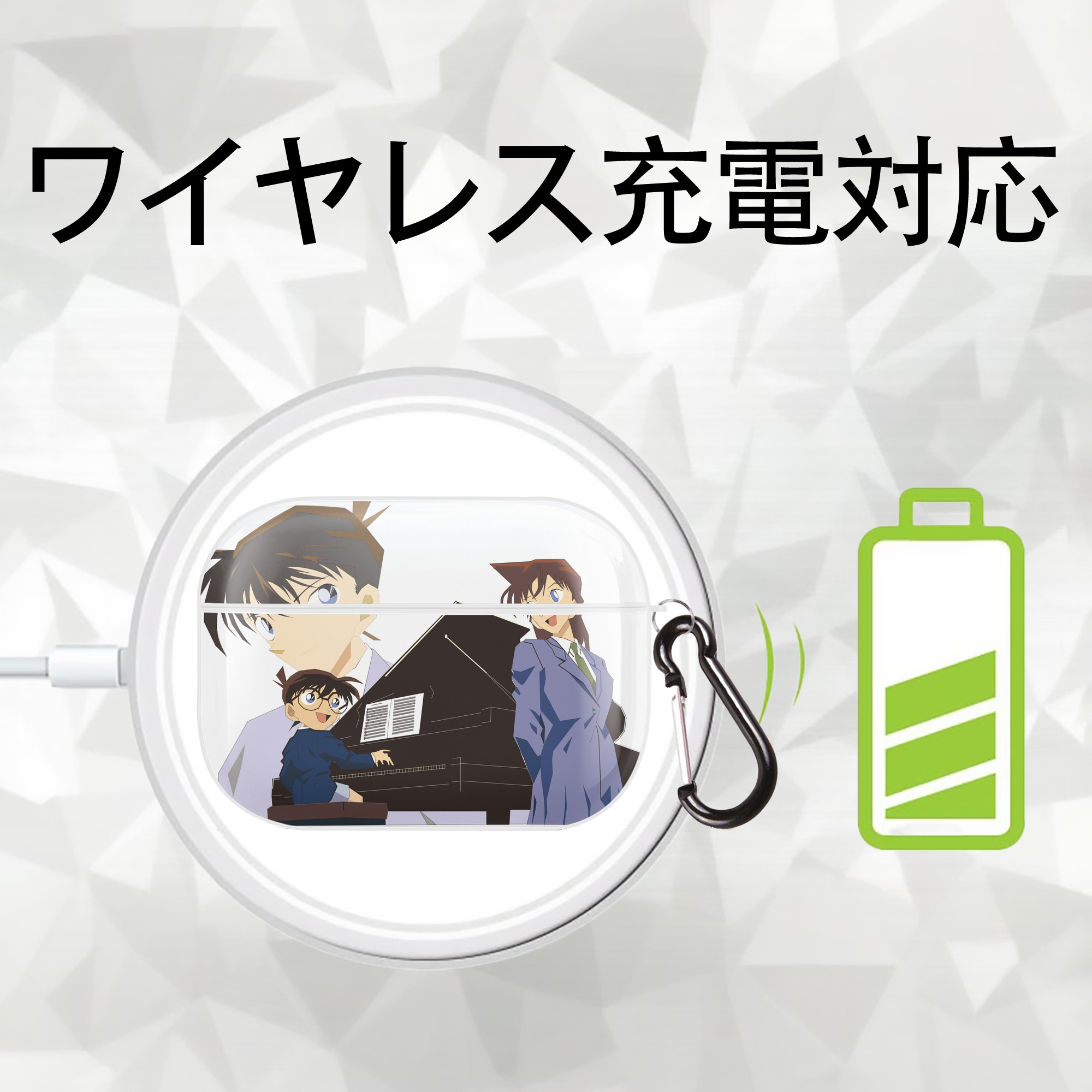 名探偵コナン 毛利 蘭 もうり らん、モーリ ラン Detective Conan Rachel Moore 【AirPods Pro用】ハードシェル保護ケース 耐衝撃・防指紋・カラビナ付き商品仕様