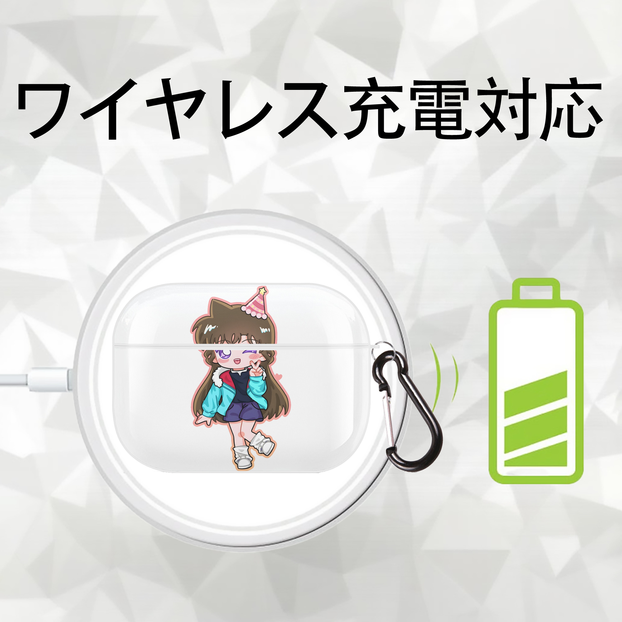 名探偵コナン 毛利 蘭 もうり らん、モーリ ラン Detective Conan Rachel Moore 【AirPods Pro用】ハードシェル保護ケース 耐衝撃・防指紋・カラビナ付き商品仕様