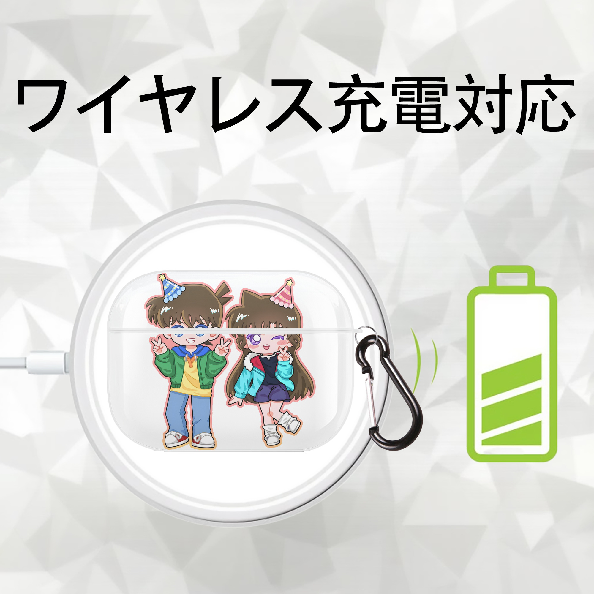 名探偵コナン 毛利 蘭 もうり らん、モーリ ラン Detective Conan Rachel Moore 【AirPods Pro用】ハードシェル保護ケース 耐衝撃・防指紋・カラビナ付き商品仕様