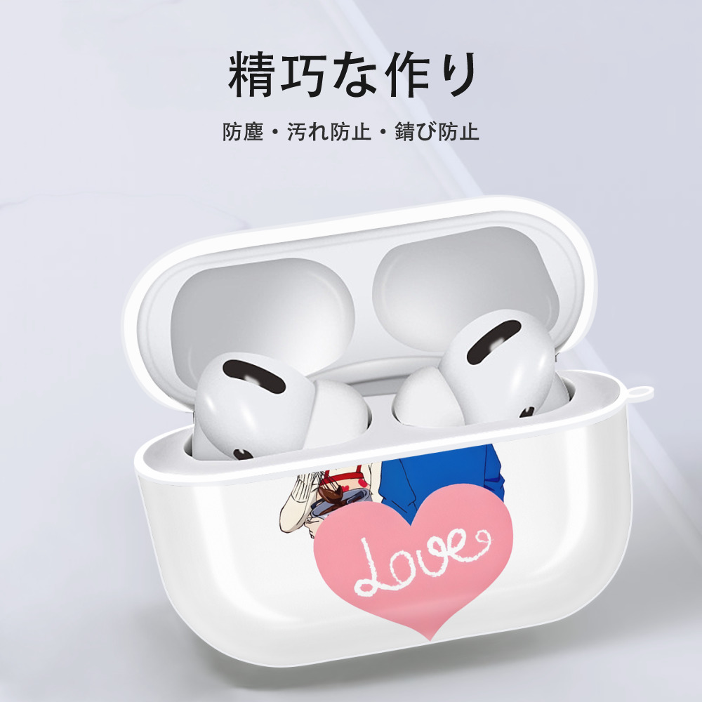 名探偵コナン 毛利 蘭 もうり らん、モーリ ラン Detective Conan Rachel Moore 【AirPods Pro用】ハードシェル保護ケース 耐衝撃・防指紋・カラビナ付き商品仕様