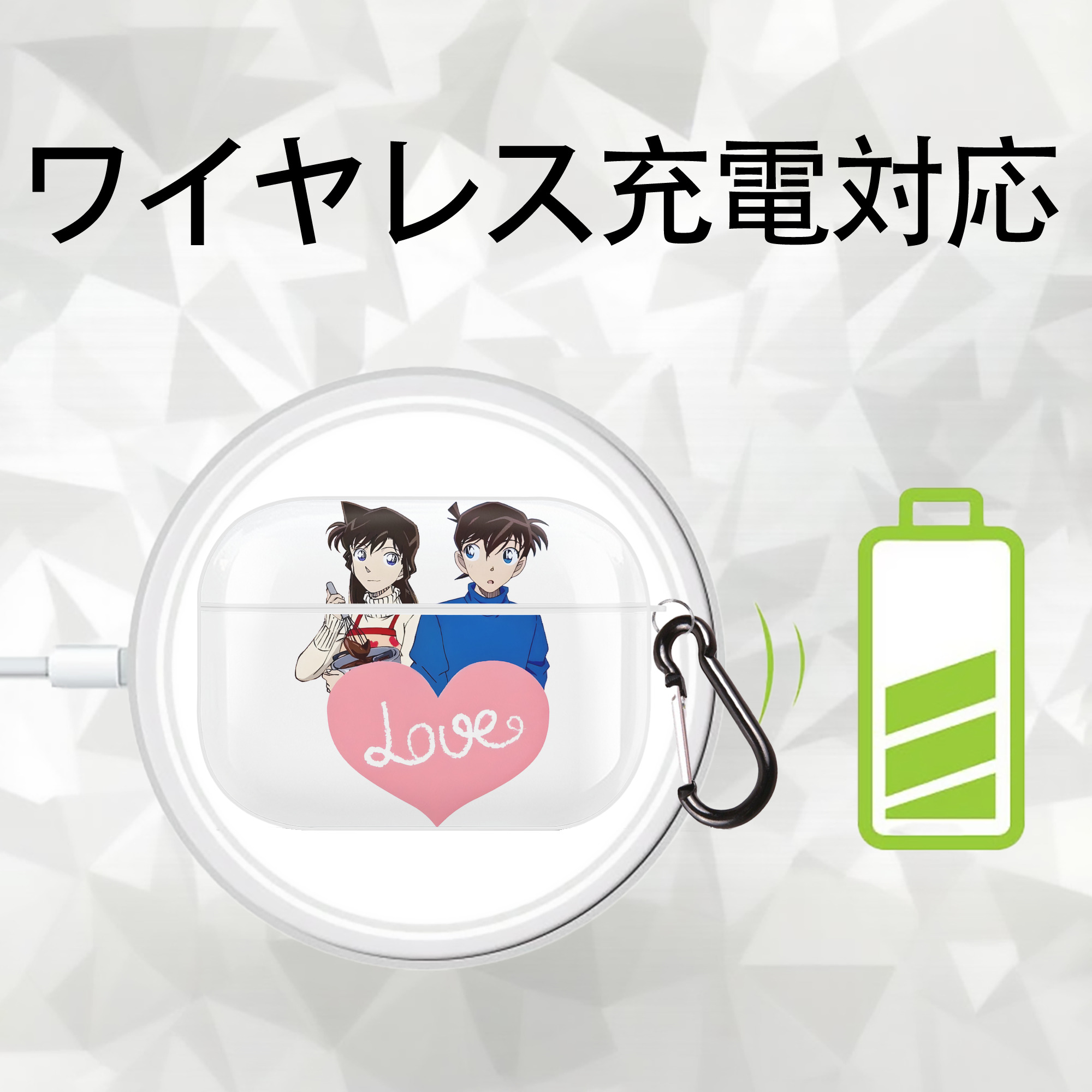 名探偵コナン 毛利 蘭 もうり らん、モーリ ラン Detective Conan Rachel Moore 【AirPods Pro用】ハードシェル保護ケース 耐衝撃・防指紋・カラビナ付き商品仕様