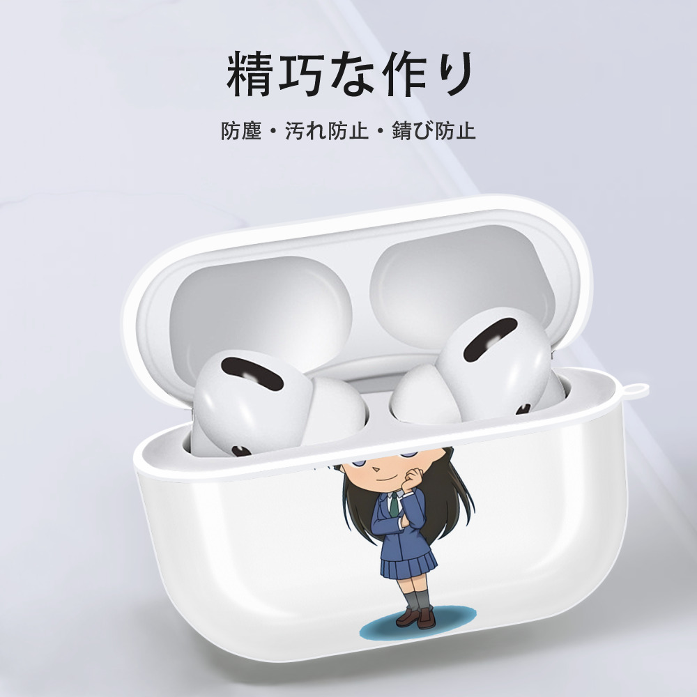 名探偵コナン 毛利 蘭 もうり らん、モーリ ラン Detective Conan Rachel Moore 【AirPods Pro用】ハードシェル保護ケース 耐衝撃・防指紋・カラビナ付き商品仕様