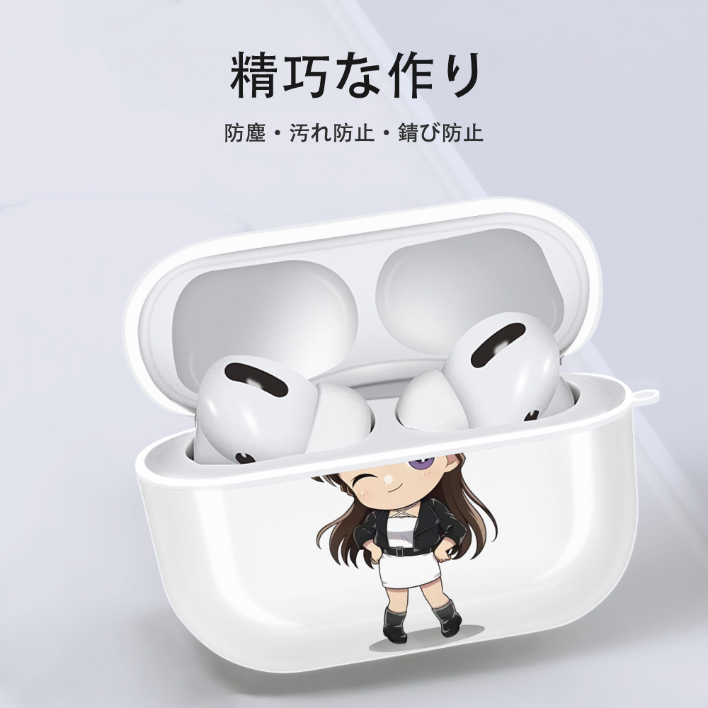 名探偵コナン 毛利 蘭 もうり らん、モーリ ラン Detective Conan Rachel Moore 【AirPods Pro用】ハードシェル保護ケース 耐衝撃・防指紋・カラビナ付き商品仕様