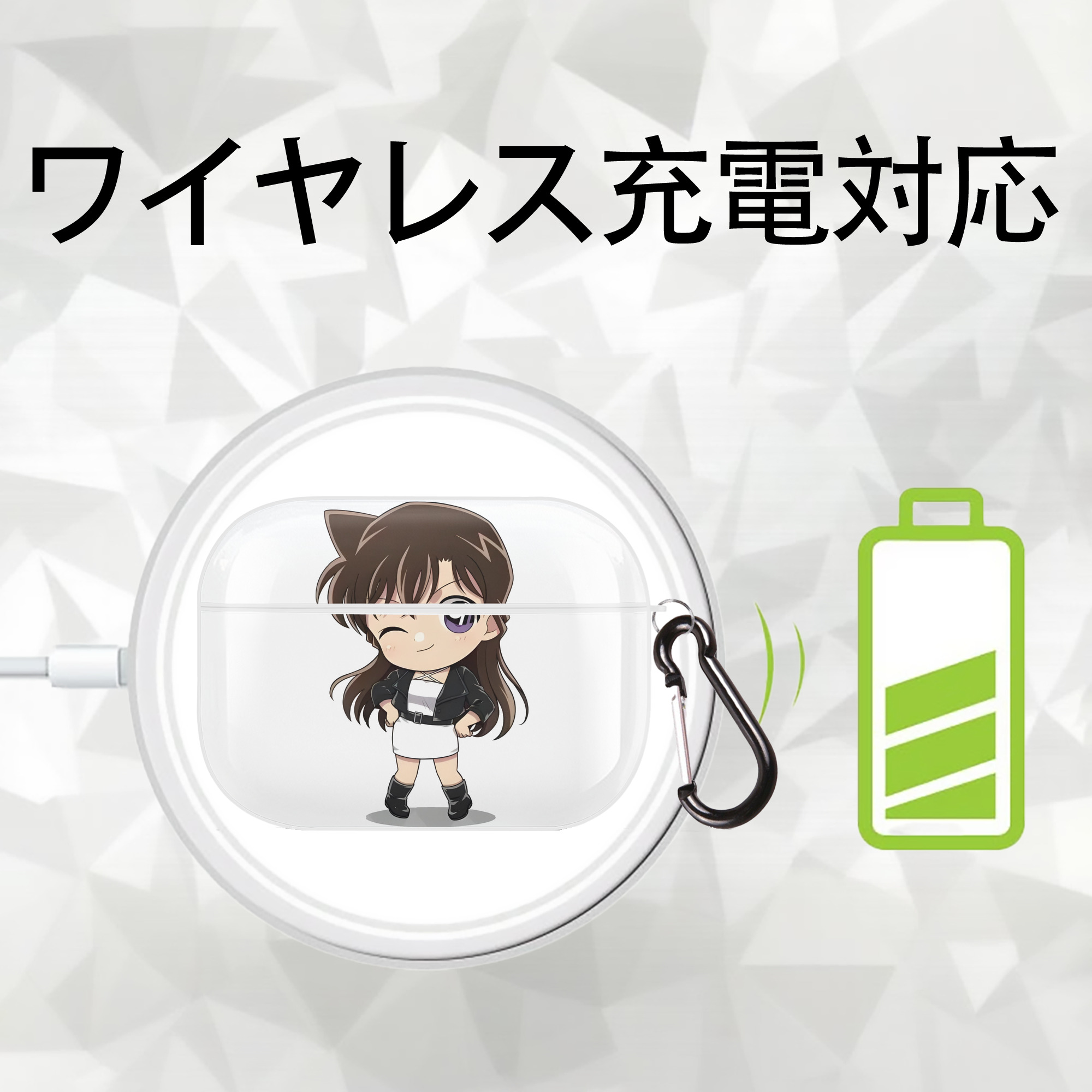 名探偵コナン 毛利 蘭 もうり らん、モーリ ラン Detective Conan Rachel Moore 【AirPods Pro用】ハードシェル保護ケース 耐衝撃・防指紋・カラビナ付き商品仕様