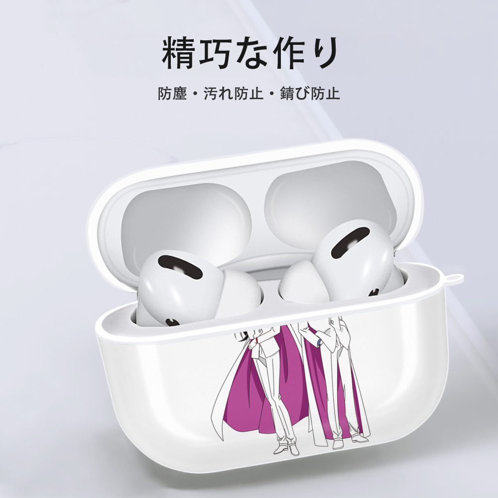 名探偵コナン くろば かいと Detective Conan Kuroba Kaito 【AirPods Pro用】ハードシェル保護ケース 耐衝撃・防指紋・カラビナ付き商品仕様