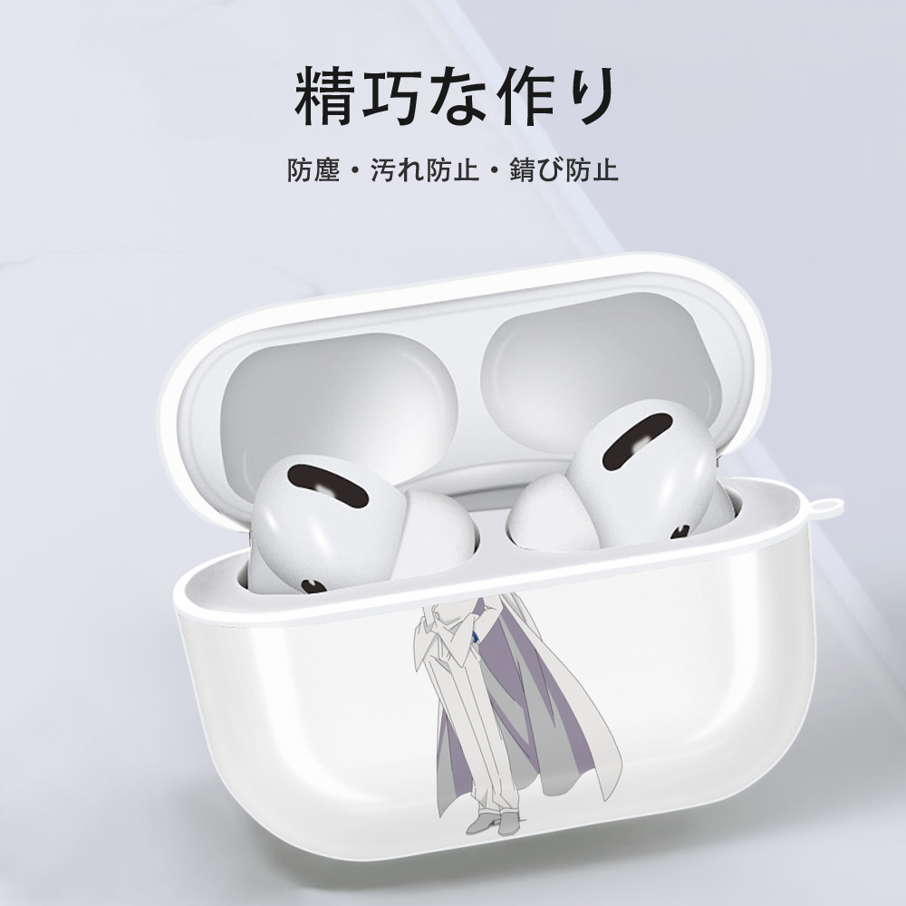名探偵コナン くろば かいと Detective Conan Kuroba Kaito 【AirPods Pro用】ハードシェル保護ケース 耐衝撃・防指紋・カラビナ付き商品仕様