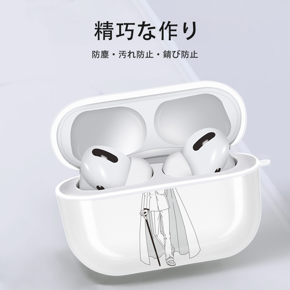 名探偵コナン くろば かいと Detective Conan Kuroba Kaito 【AirPods Pro用】ハードシェル保護ケース 耐衝撃・防指紋・カラビナ付き商品仕様