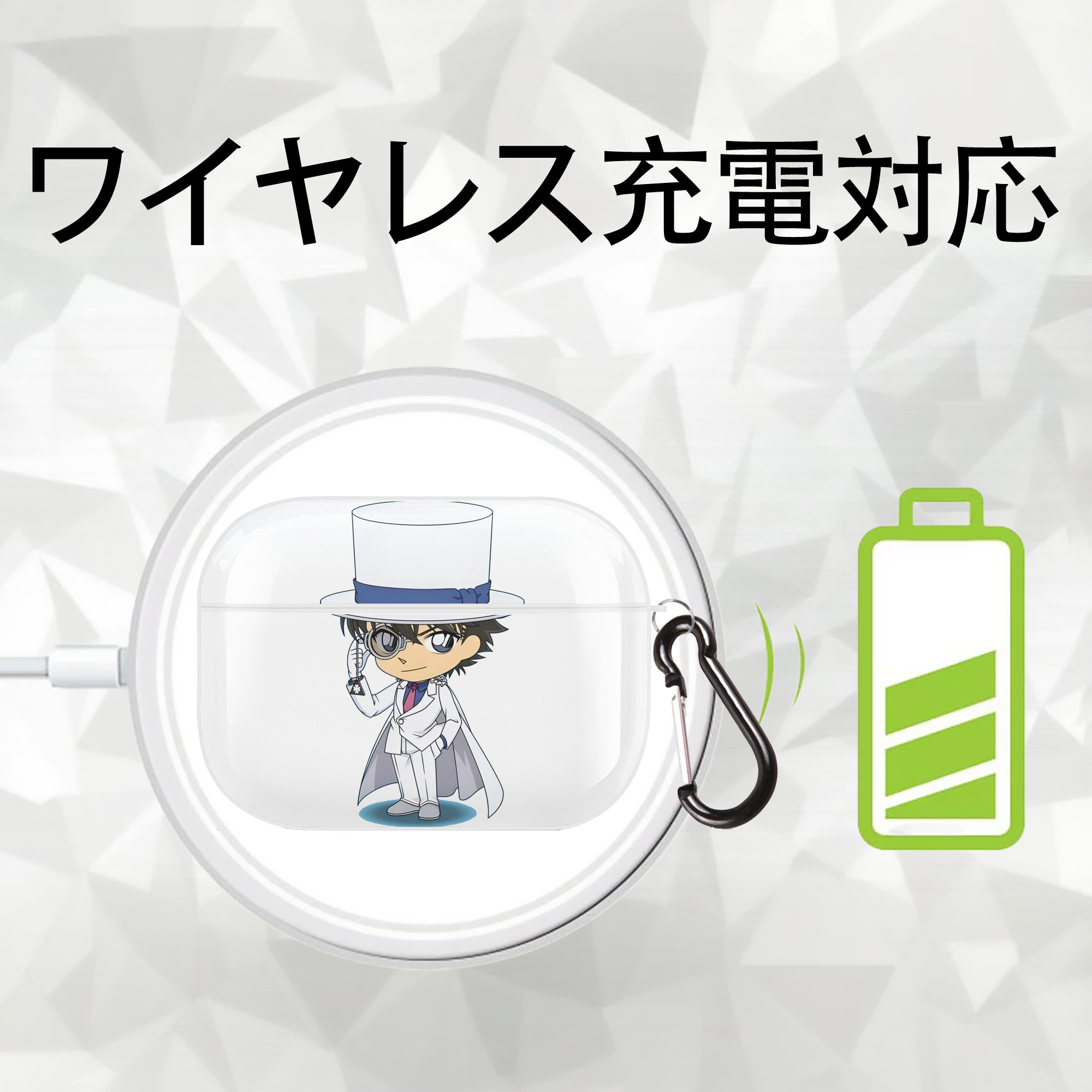 名探偵コナン くろば かいと Detective Conan Kuroba Kaito 【AirPods Pro用】ハードシェル保護ケース 耐衝撃・防指紋・カラビナ付き商品仕様