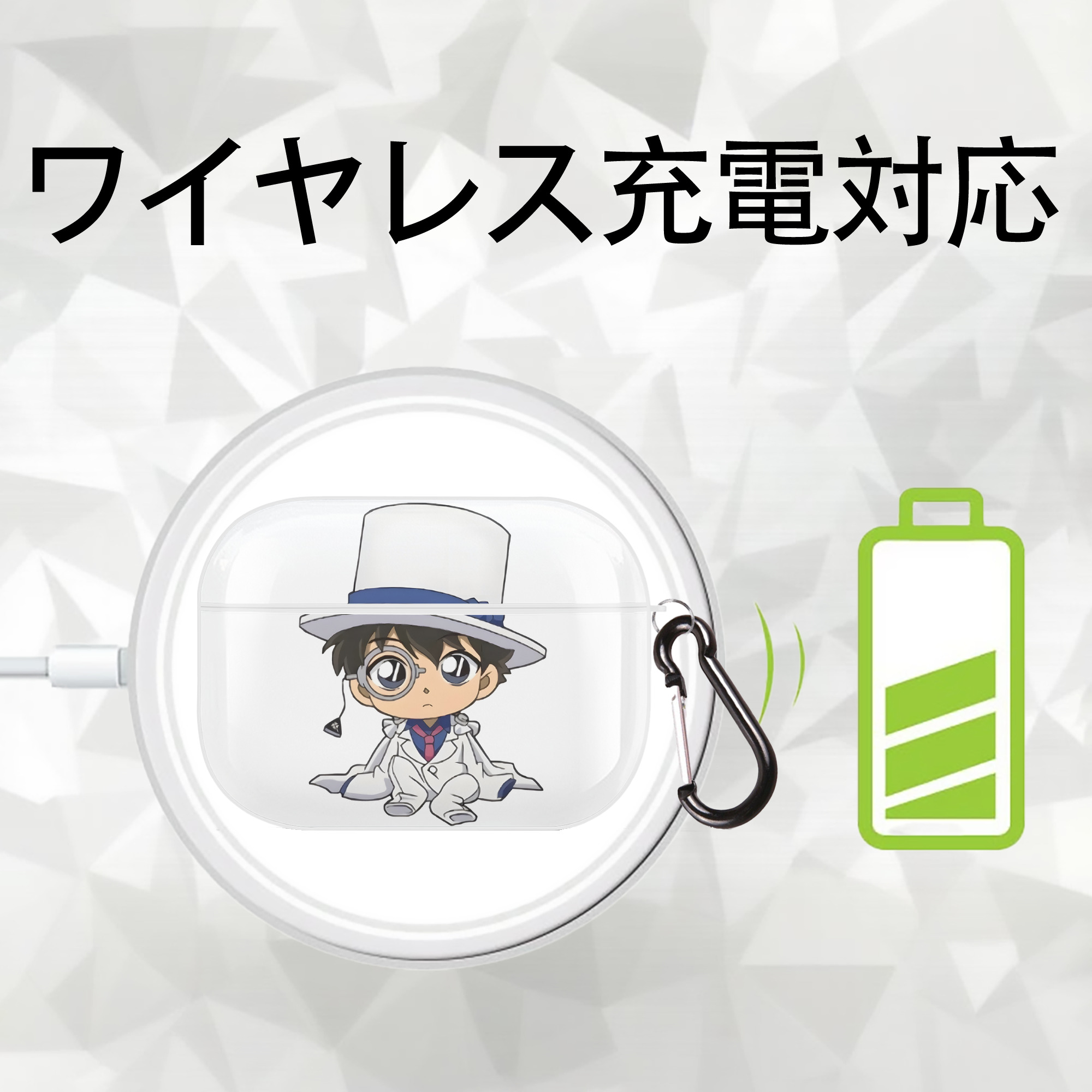 名探偵コナン くろば かいと Detective Conan Kuroba Kaito 【AirPods Pro用】ハードシェル保護ケース 耐衝撃・防指紋・カラビナ付き商品仕様