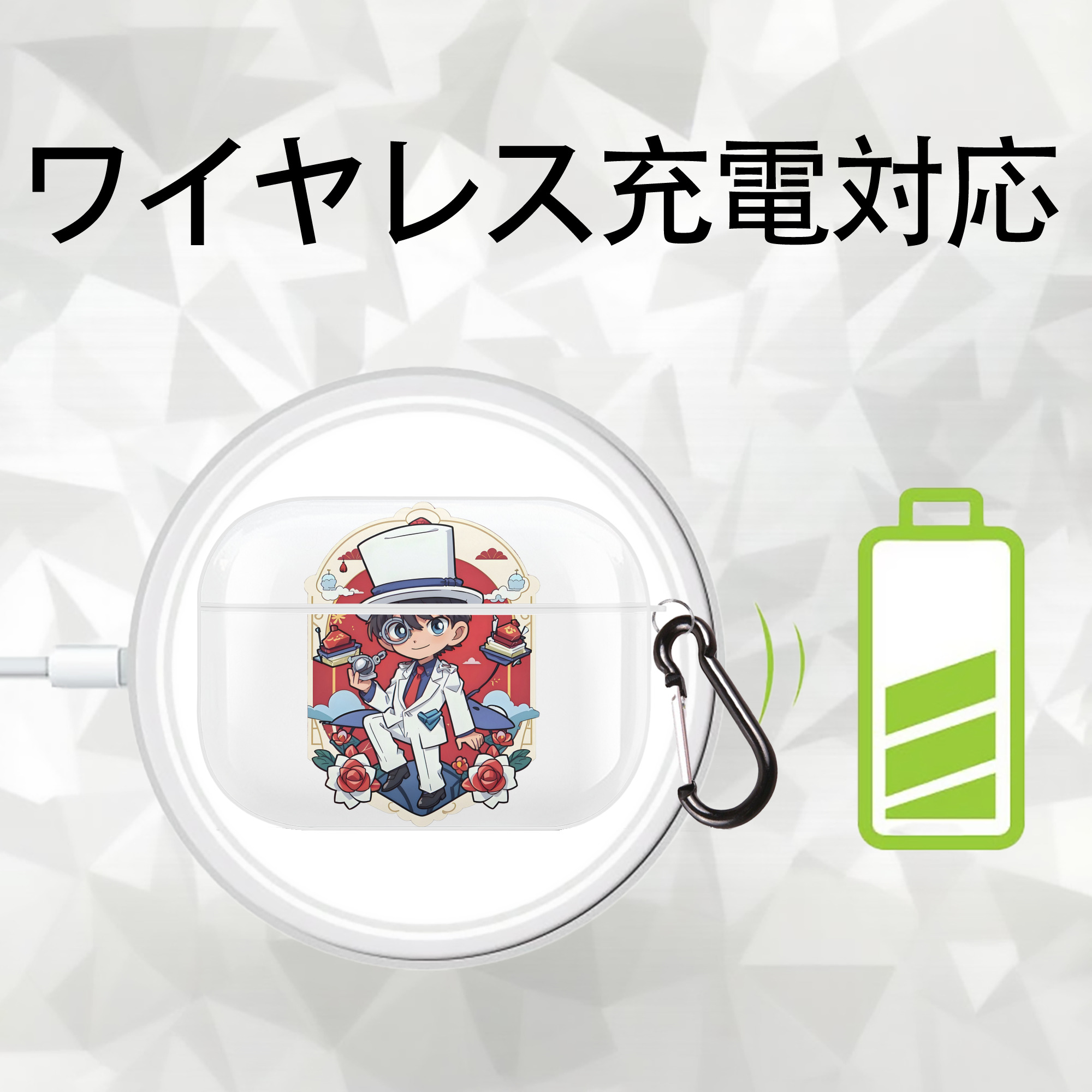 名探偵コナン くろば かいと Detective Conan Kuroba Kaito 【AirPods Pro用】ハードシェル保護ケース 耐衝撃・防指紋・カラビナ付き商品仕様