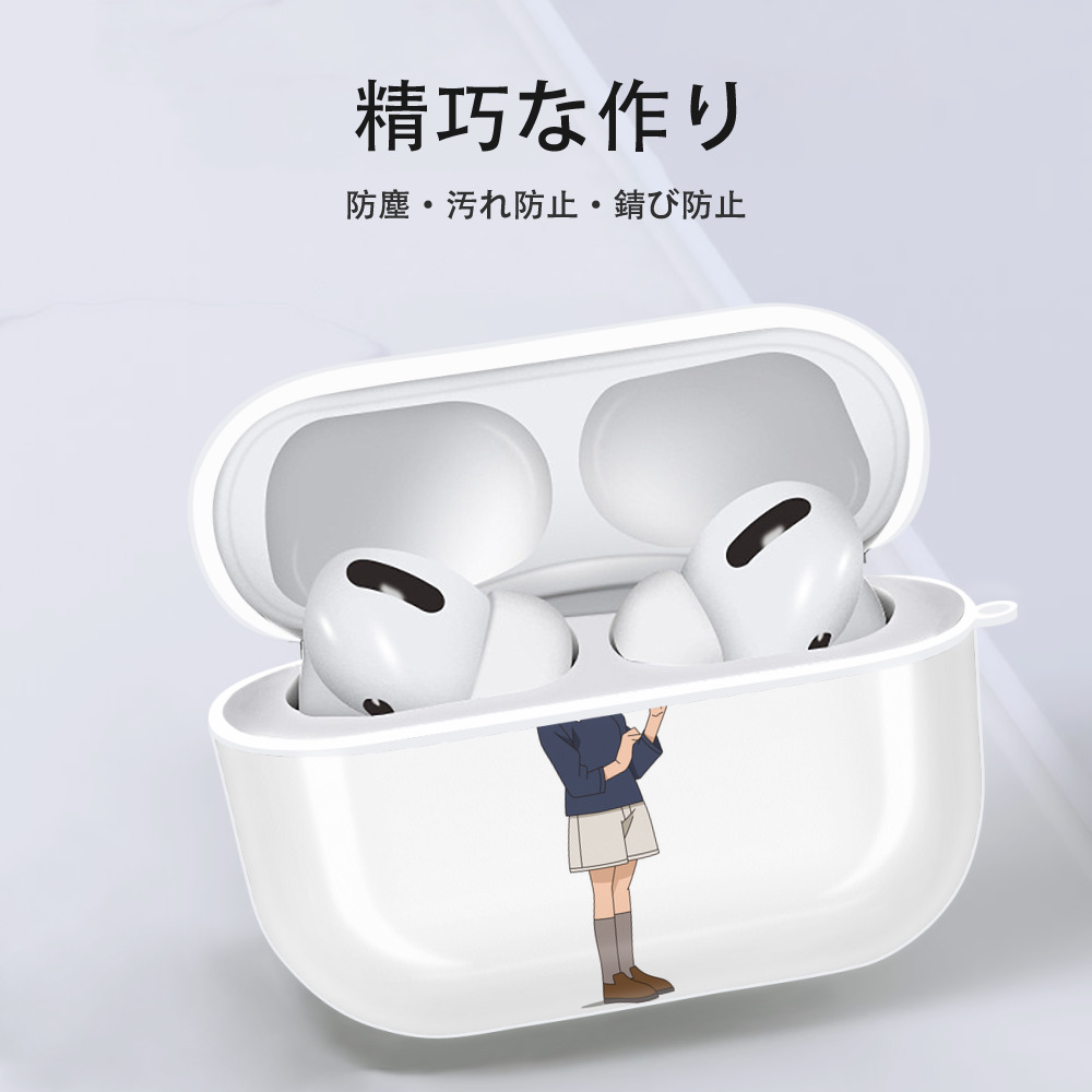 名探偵コナン 灰原 哀 はいばら あい Detective Conan Anita Hailey、Vi Graythorn Haibara Ai 【AirPods Pro用】ハードシェル保護ケース 耐衝撃・防指紋・カラビナ付き商品仕様