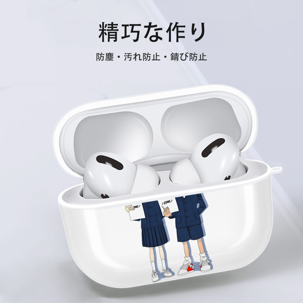名探偵コナン 灰原 哀 はいばら あい Detective Conan Anita Hailey、Vi Graythorn Haibara Ai 【AirPods Pro用】ハードシェル保護ケース 耐衝撃・防指紋・カラビナ付き商品仕様