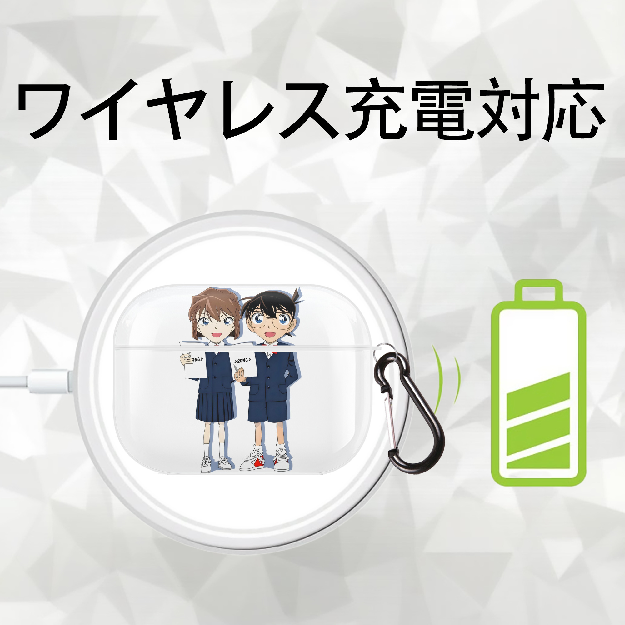 名探偵コナン 灰原 哀 はいばら あい Detective Conan Anita Hailey、Vi Graythorn Haibara Ai 【AirPods Pro用】ハードシェル保護ケース 耐衝撃・防指紋・カラビナ付き商品仕様