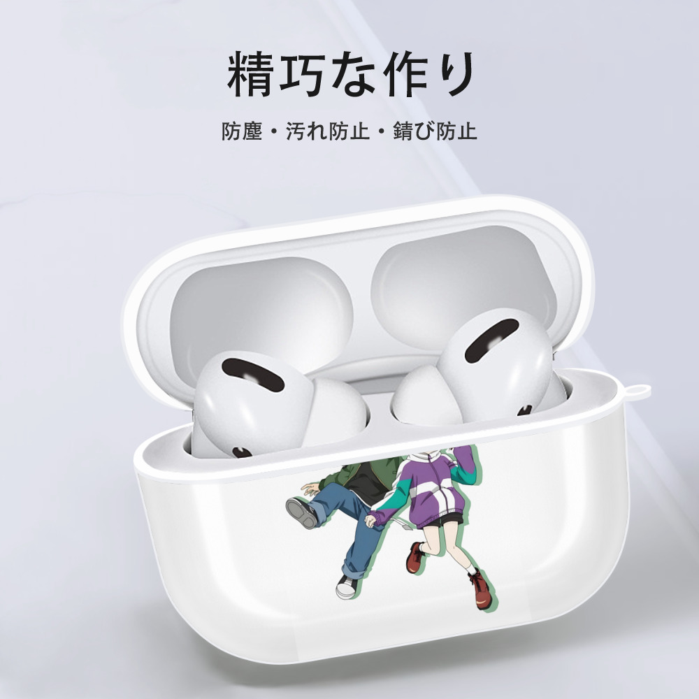 名探偵コナン 灰原 哀 はいばら あい Detective Conan Anita Hailey、Vi Graythorn Haibara Ai 【AirPods Pro用】ハードシェル保護ケース 耐衝撃・防指紋・カラビナ付き商品仕様