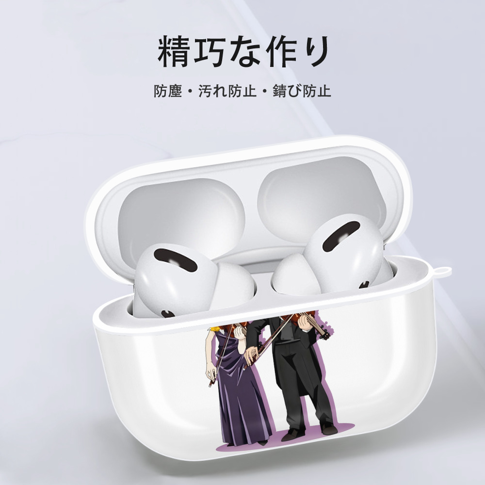 名探偵コナン 灰原 哀 はいばら あい Detective Conan Anita Hailey、Vi Graythorn Haibara Ai 【AirPods Pro用】ハードシェル保護ケース 耐衝撃・防指紋・カラビナ付き商品仕様