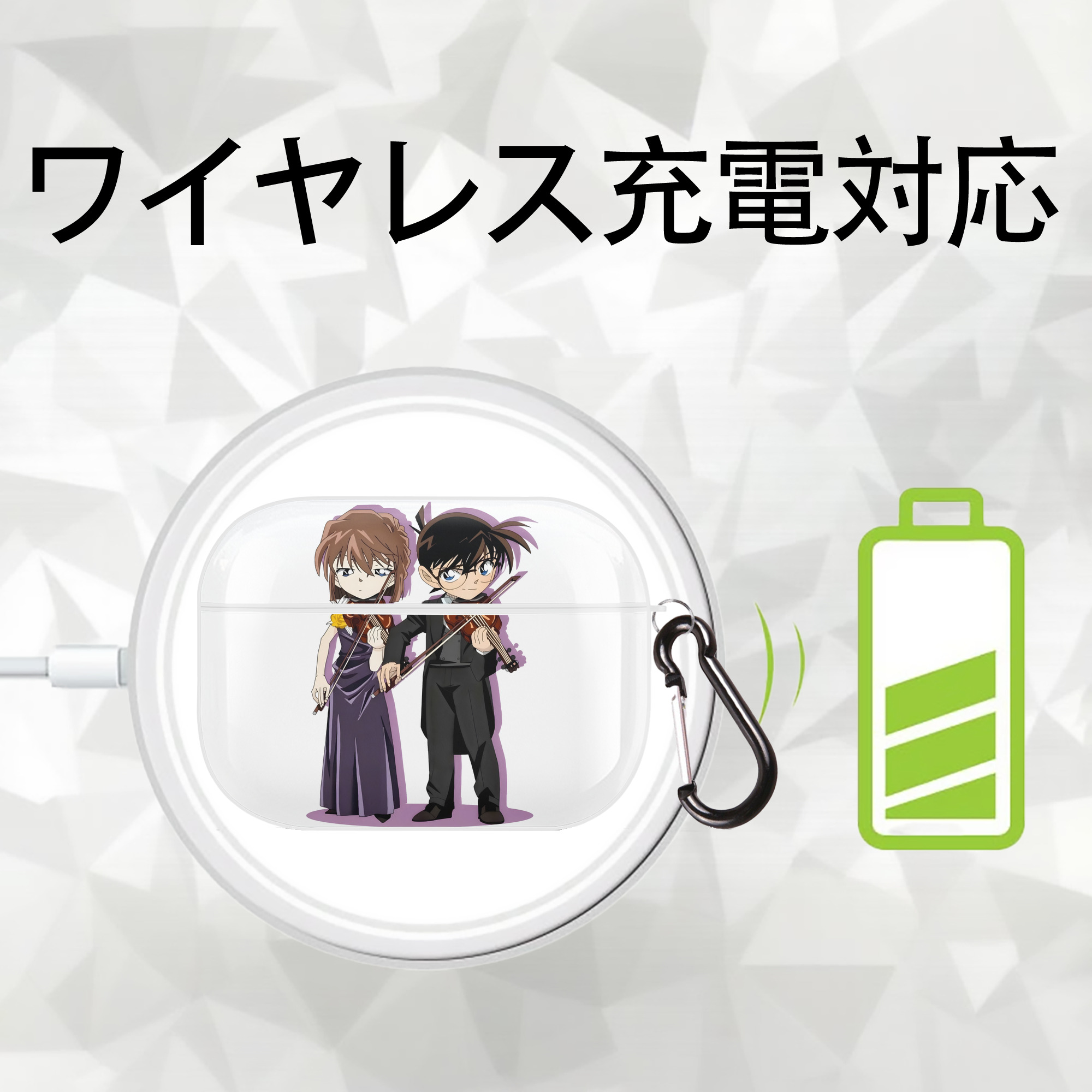 名探偵コナン 灰原 哀 はいばら あい Detective Conan Anita Hailey、Vi Graythorn Haibara Ai 【AirPods Pro用】ハードシェル保護ケース 耐衝撃・防指紋・カラビナ付き商品仕様