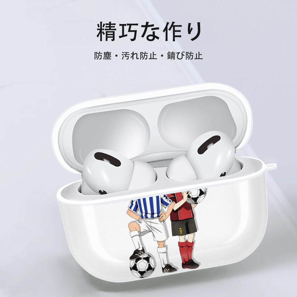 名探偵コナン 灰原 哀 はいばら あい Detective Conan Anita Hailey、Vi Graythorn Haibara Ai 【AirPods Pro用】ハードシェル保護ケース 耐衝撃・防指紋・カラビナ付き商品仕様