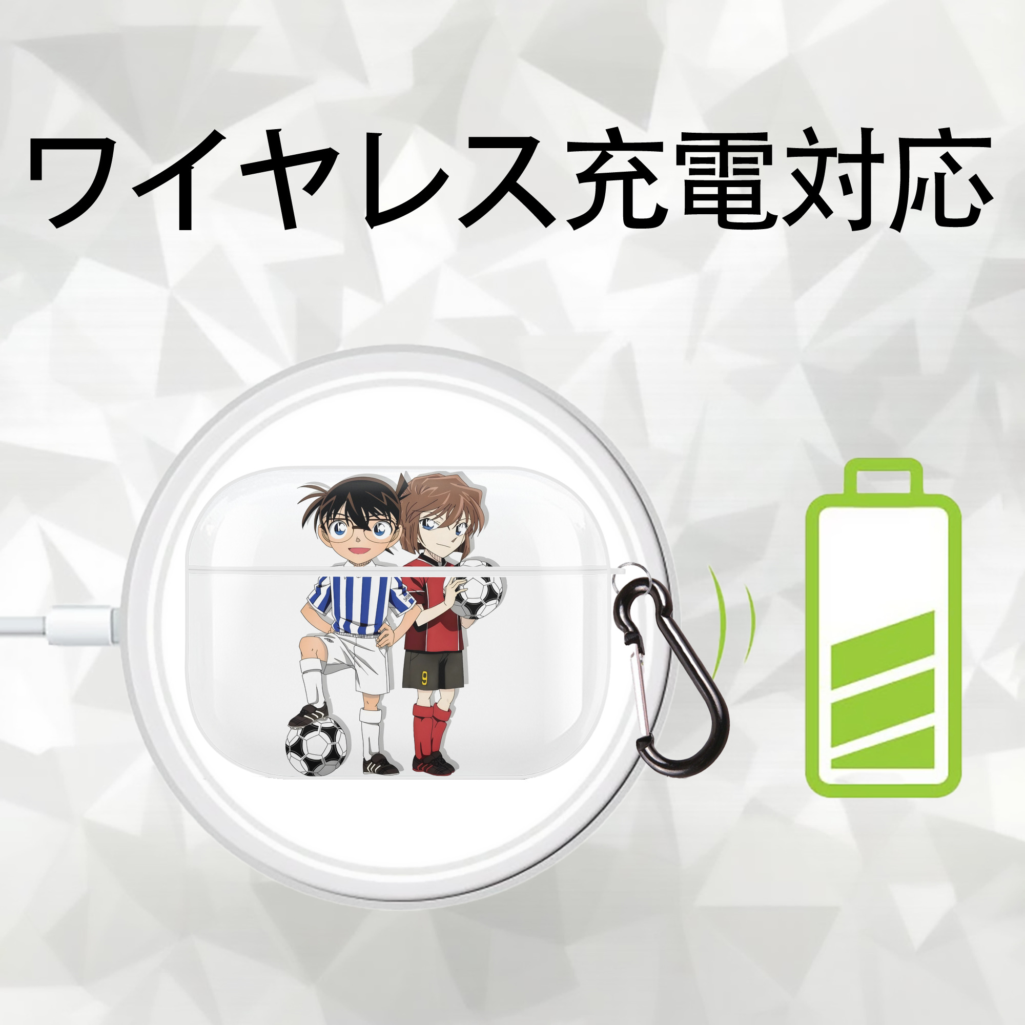 名探偵コナン 灰原 哀 はいばら あい Detective Conan Anita Hailey、Vi Graythorn Haibara Ai 【AirPods Pro用】ハードシェル保護ケース 耐衝撃・防指紋・カラビナ付き商品仕様