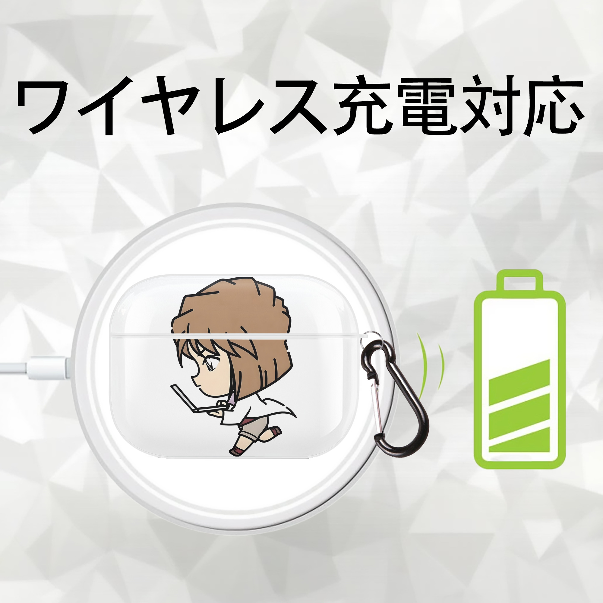名探偵コナン 灰原 哀 はいばら あい Detective Conan Anita Hailey、Vi Graythorn Haibara Ai 【AirPods Pro用】ハードシェル保護ケース 耐衝撃・防指紋・カラビナ付き商品仕様