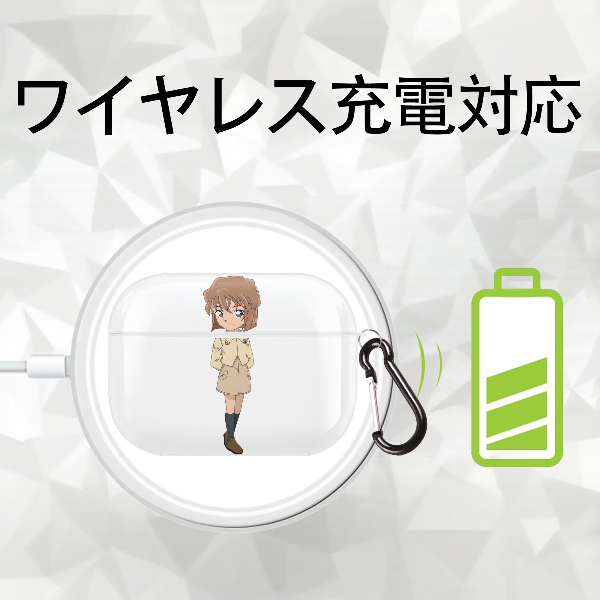 名探偵コナン 灰原 哀 はいばら あい Detective Conan Anita Hailey、Vi Graythorn Haibara Ai 【AirPods Pro用】ハードシェル保護ケース 耐衝撃・防指紋・カラビナ付き商品仕様